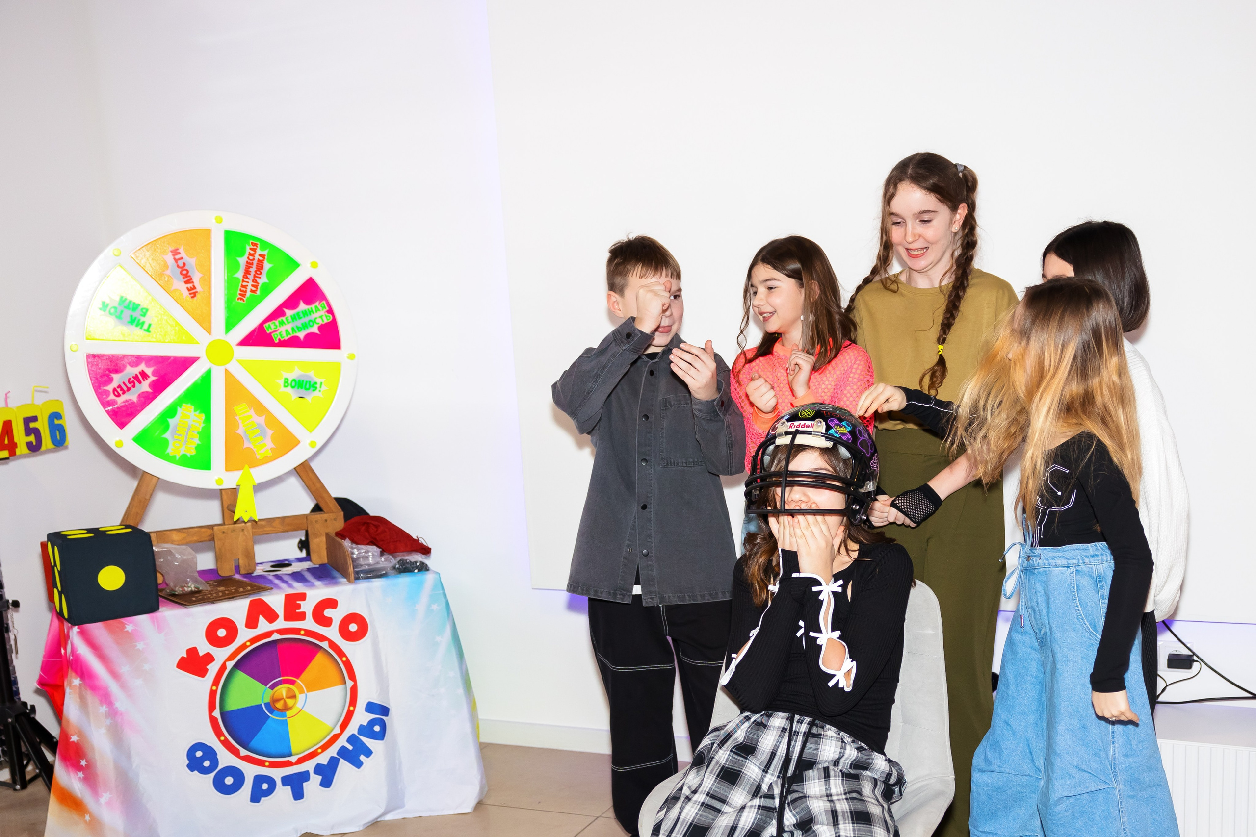 Где отметить день рождения подростка, который перерос аниматоров: 6 нескучных идей. Фотограф г. Москва Олеся Пантелеева