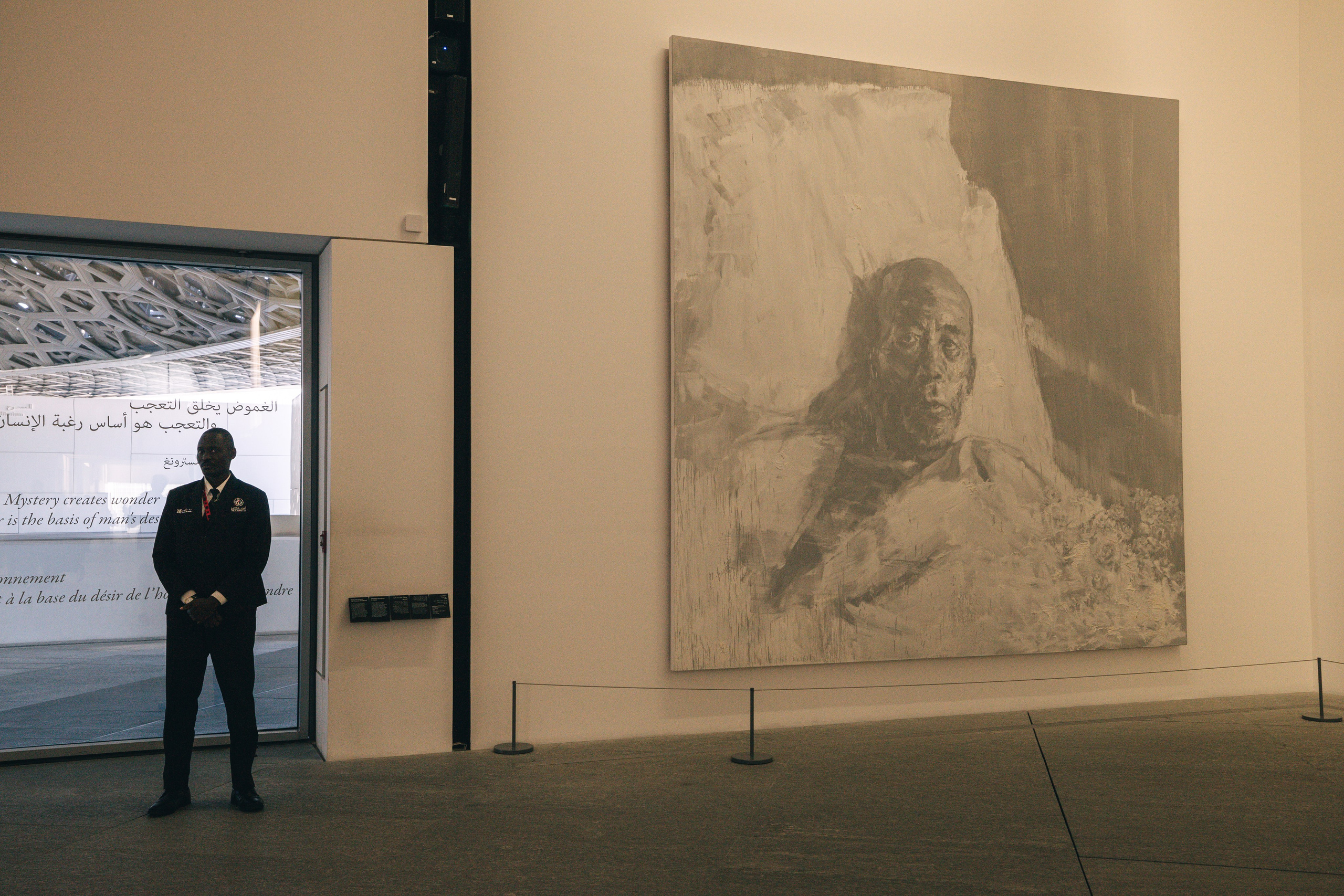 Дубай 2023. Руслан Плахтеев