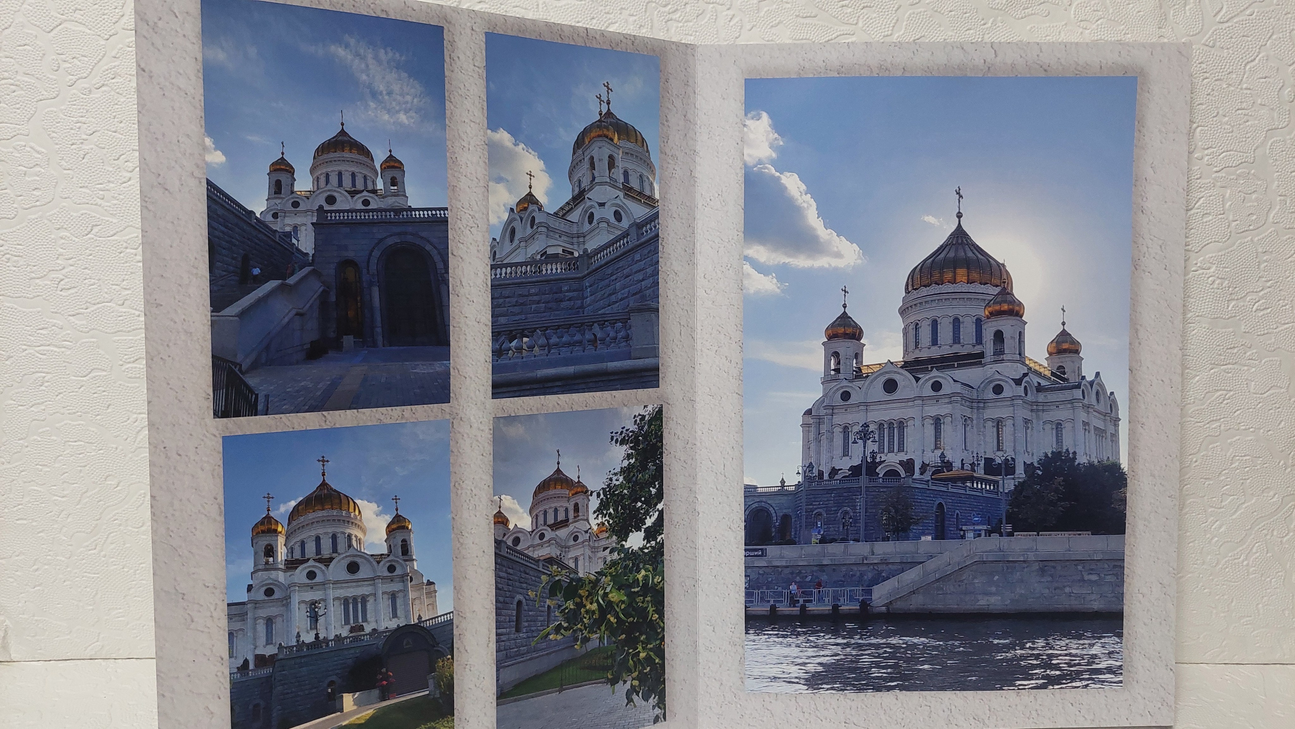 Московская Сага. Прогулка на катере. Fotounata.ru