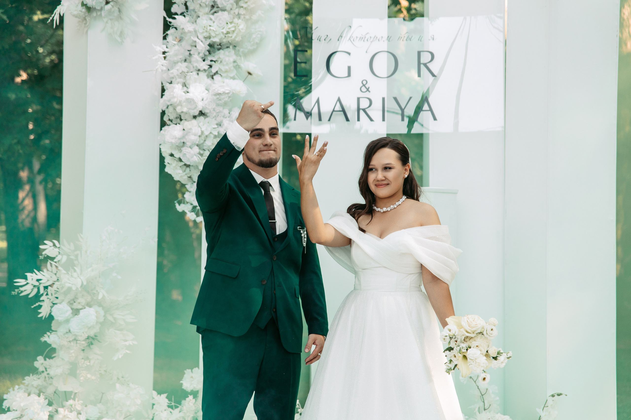 Егор & Мария. Свадебный ФОТОГРАФ и ВИДЕОГРАФ Ульяновск