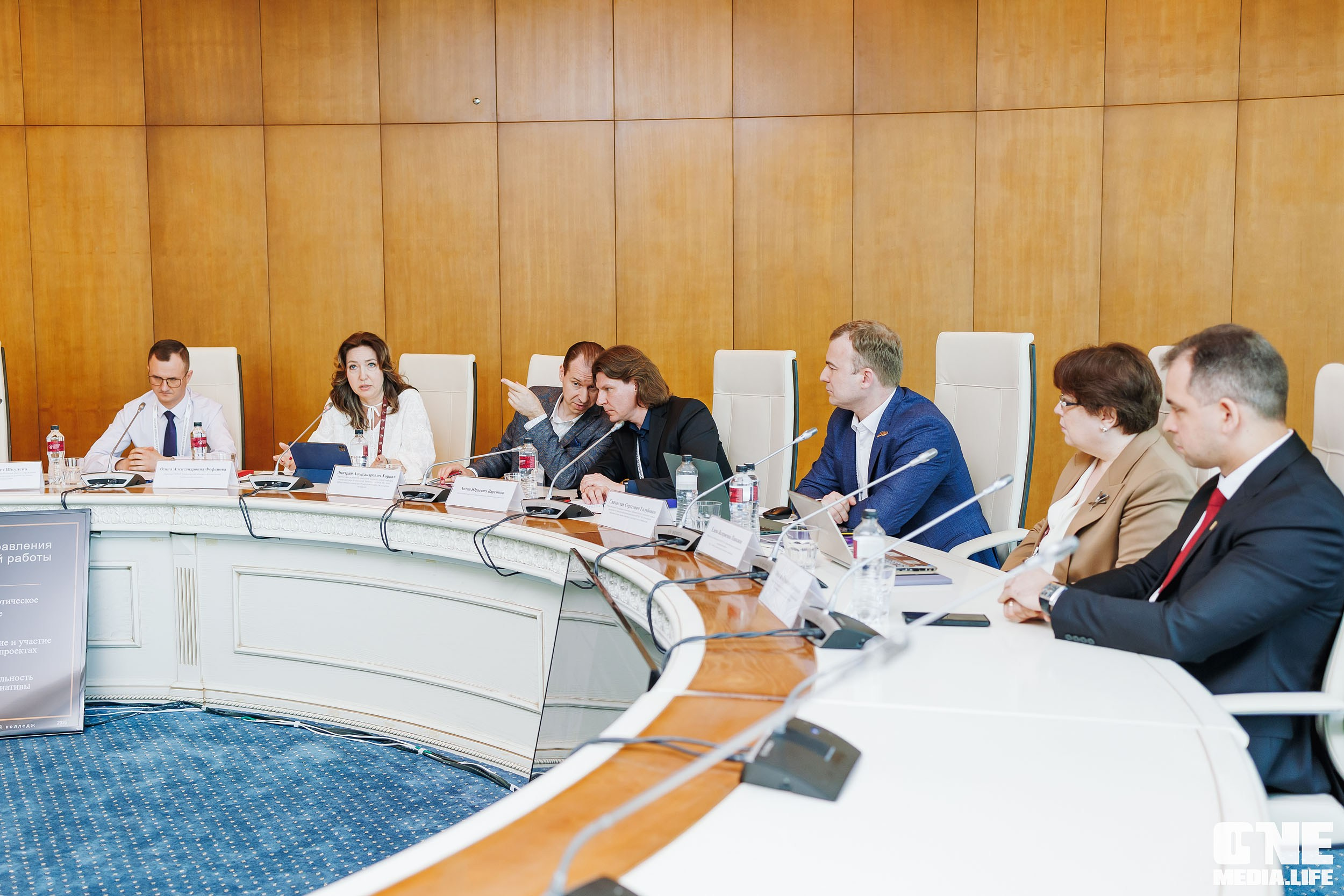 Балтийский Культурный Форум. День 2. One Media Life: фоторепортажи, фотоотчеты с мероприятий и заведений