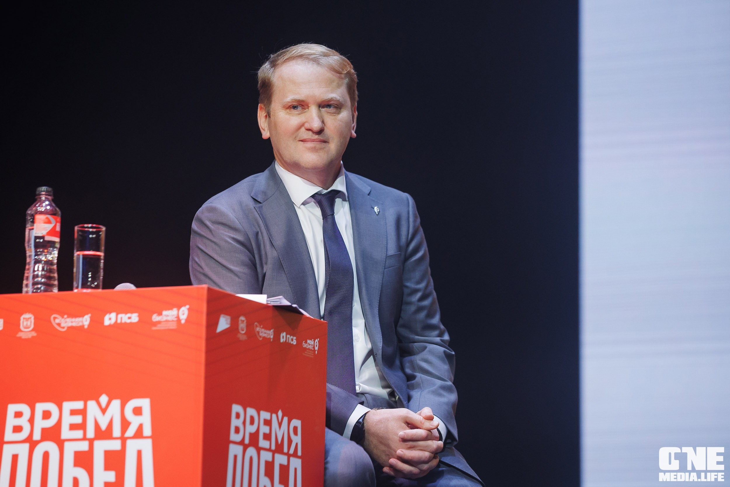 Фоторепортаж VII Международный форум «Вселенная бизнеса. Время Побед». One Media Life: фоторепортажи, фотоотчеты с мероприятий и заведений