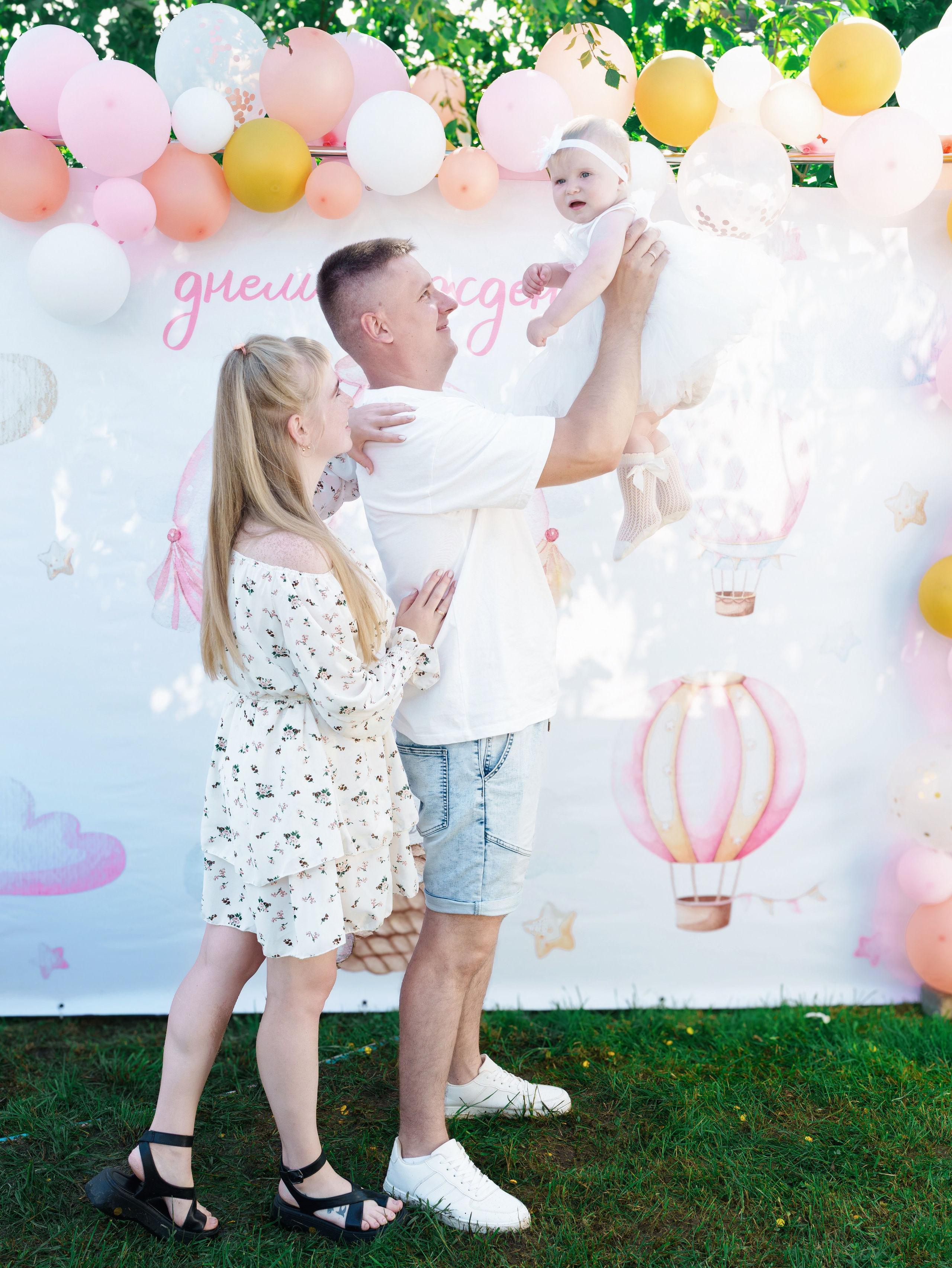 HB. Фотограф и видеограф Тверь