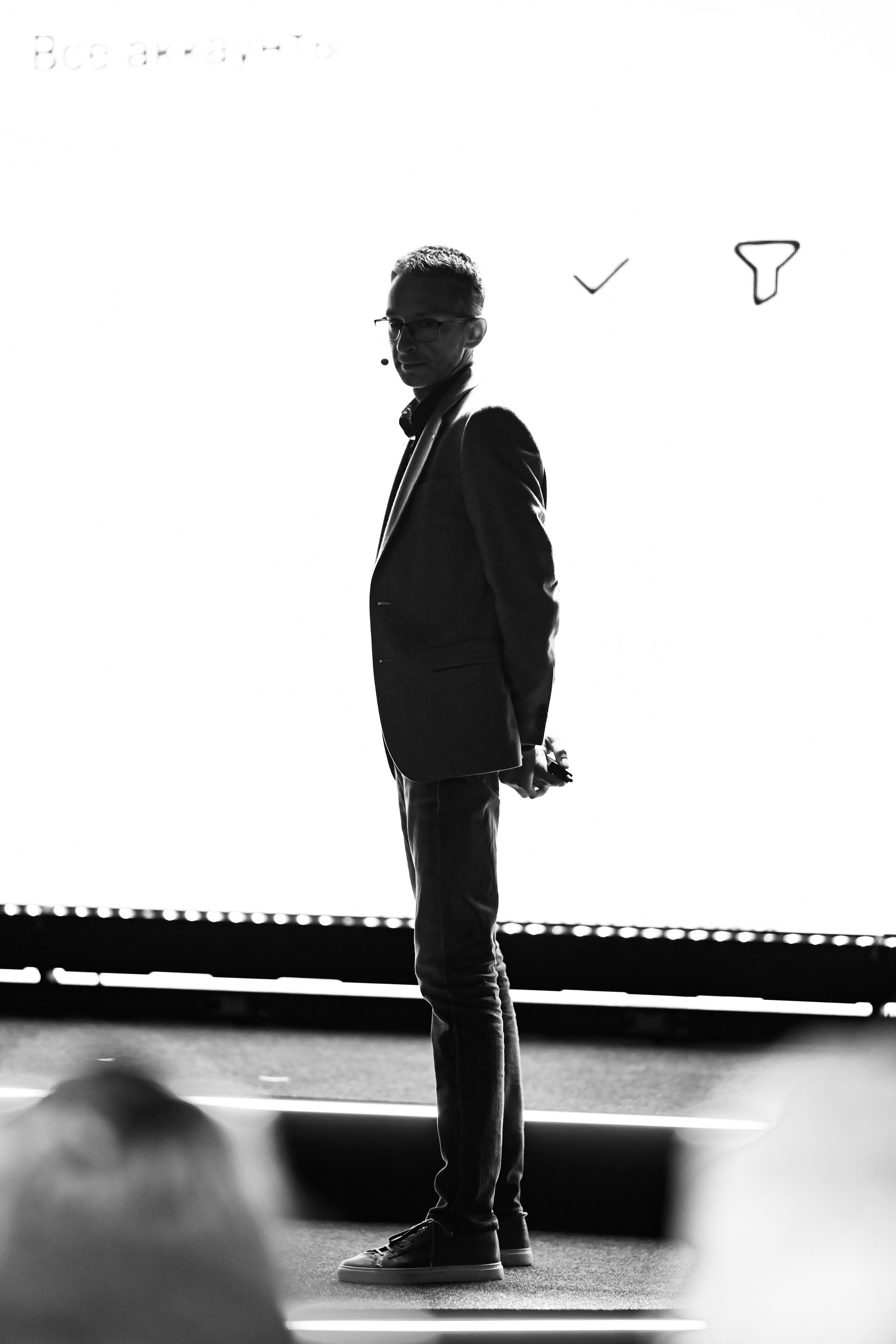 MTS ADS| Большая конференция маркетолога. Портфолио