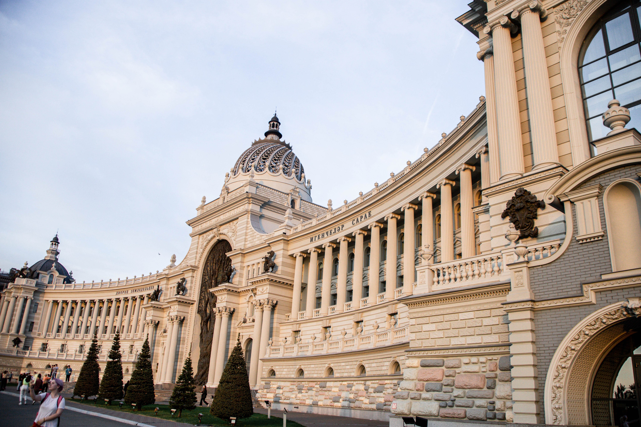 Казань. Йошкар- Ола. Чебоксары. 2023. Фотограф в Нижнем Новгороде