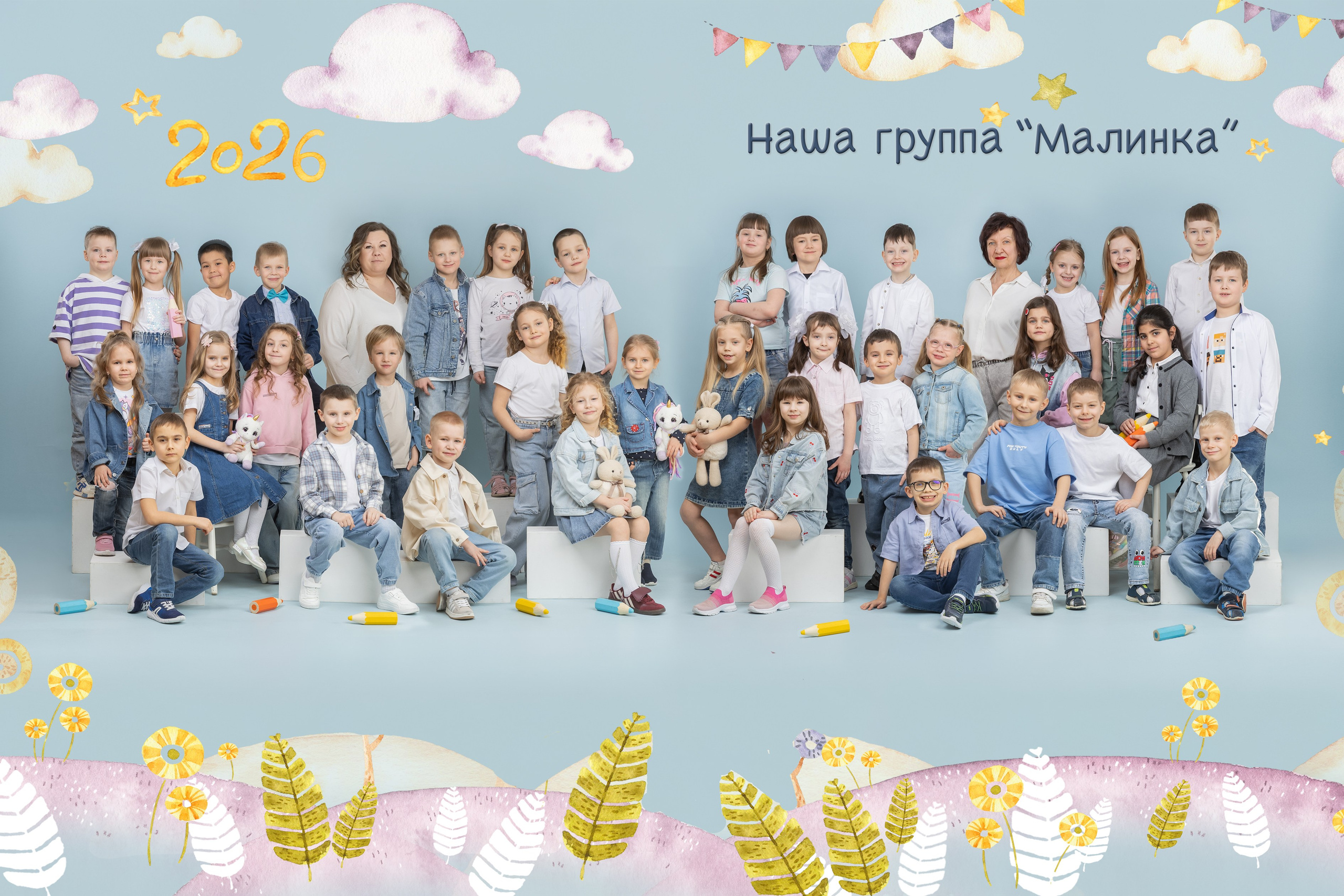 Общее фото в саду. Фотограф Дарья Нагайцева