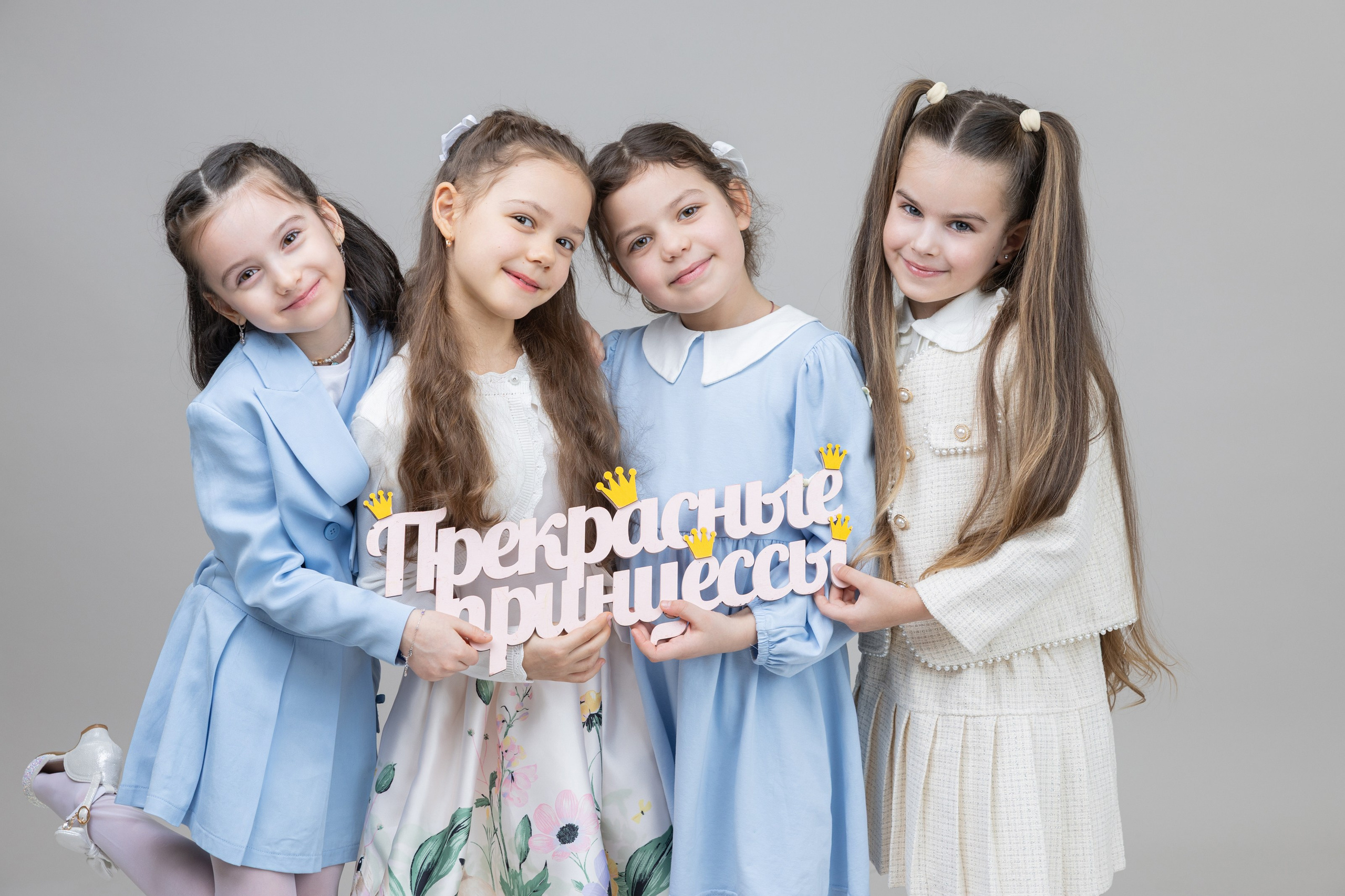 Портретная. Фотограф Дарья Нагайцева