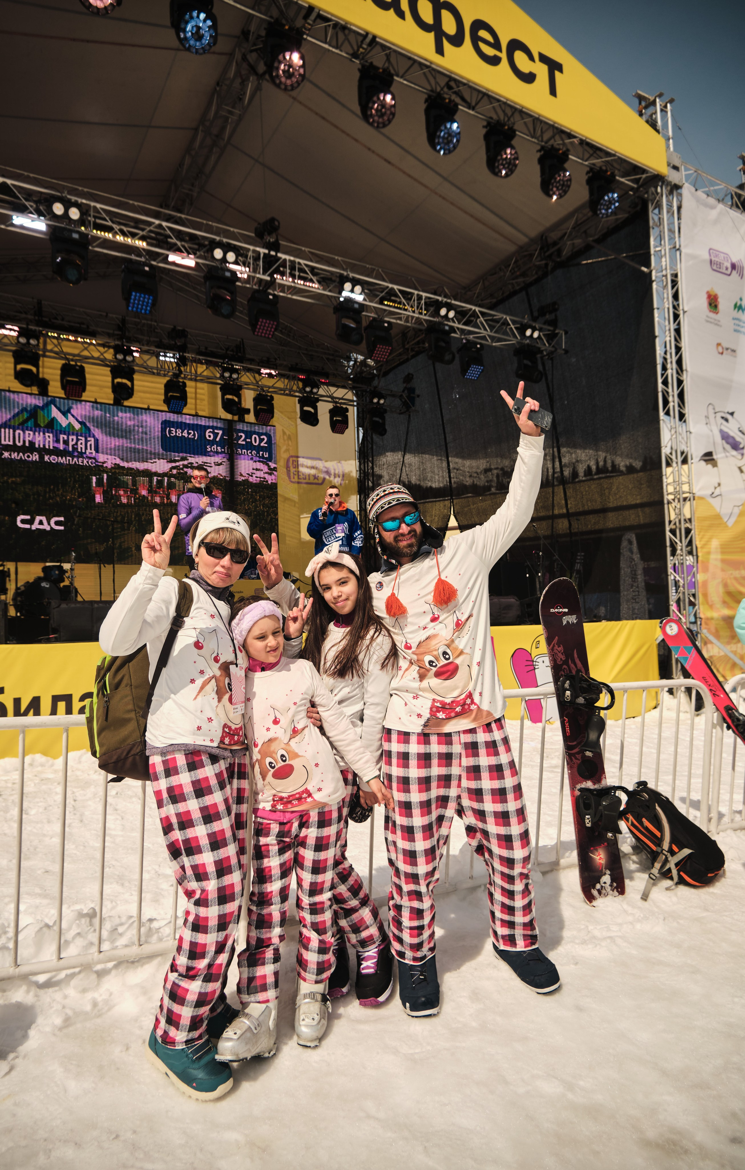 Грелка фест 21.04.2023. Свадебный и семейный фотограф в Новокузнецке Иван Иванов