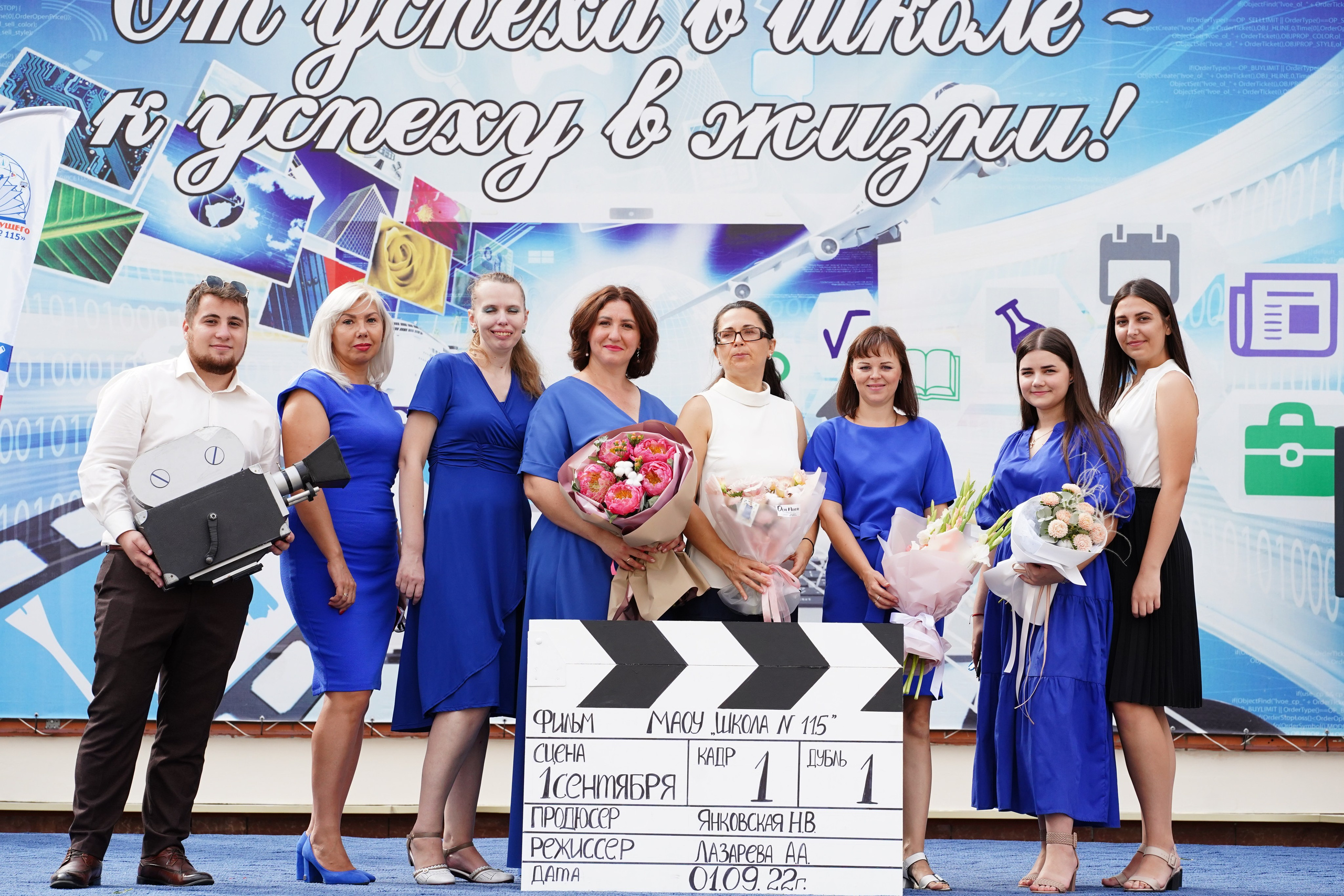 1 сентября Линейка. MEMENTO.Выпускные альбомы, школьные, юбилейные и другие книги. Ростов-на-Дону