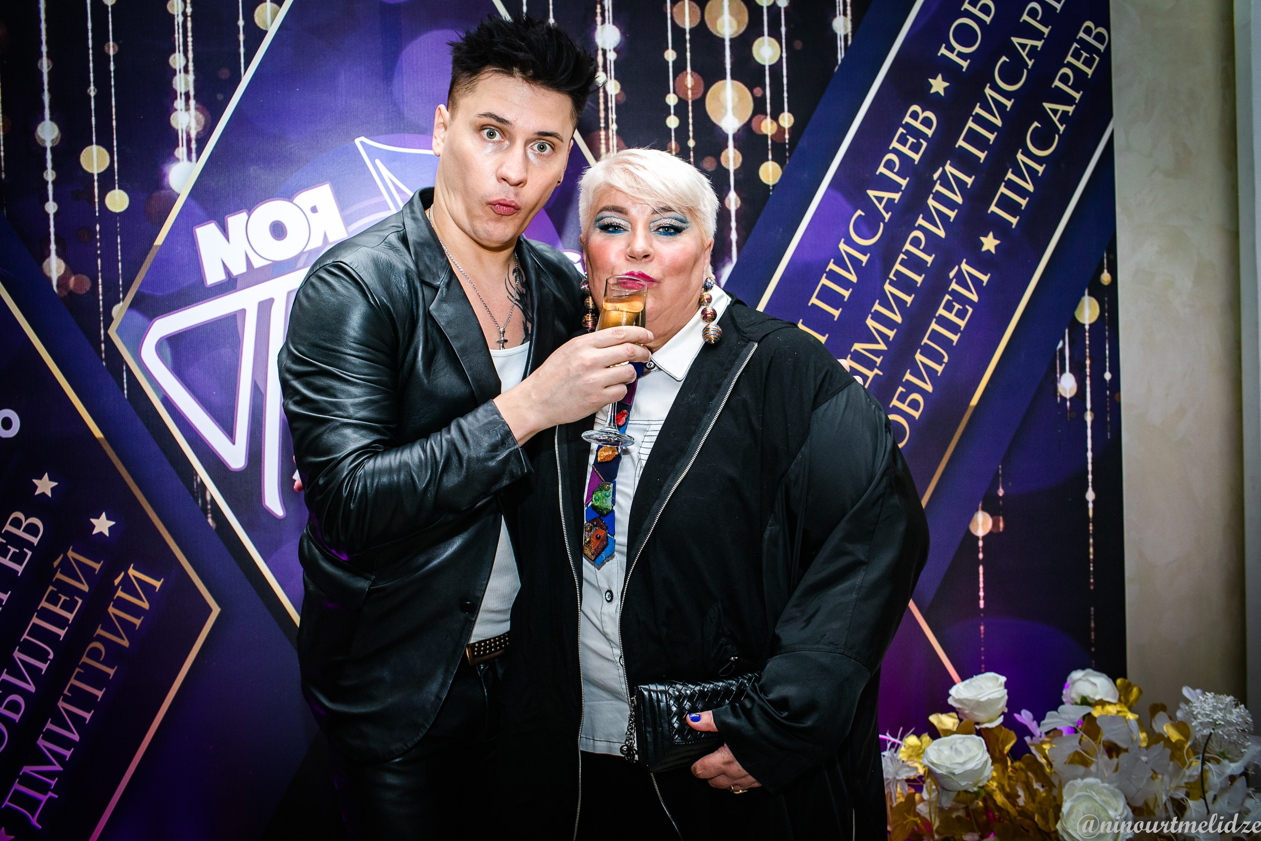 День рождения Дмитрия Писарева. Art photographer Nino