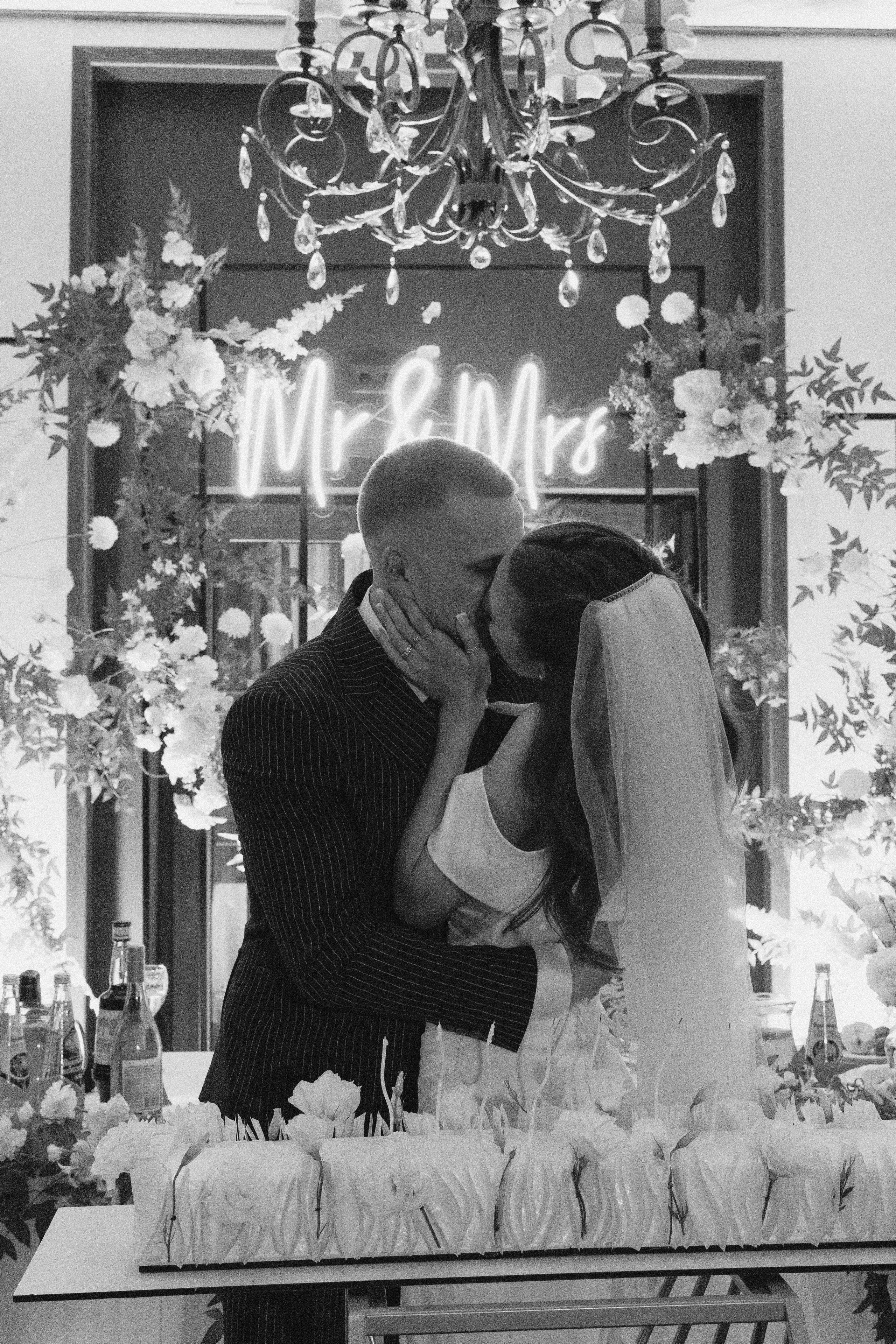 Никита и Дарья. Профессиональный фотограф в Самаре Анна Конзаева