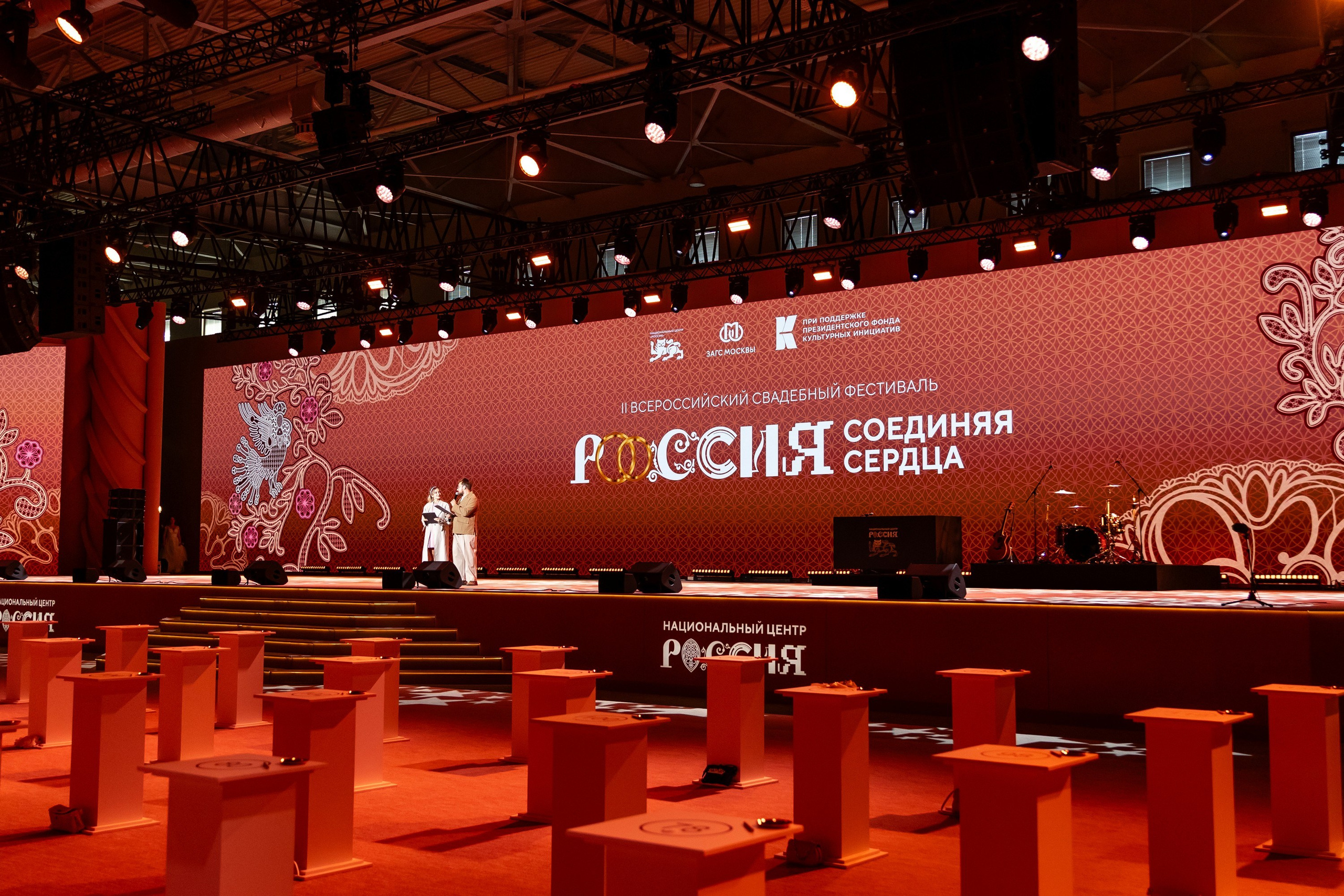 II Всероссийский свадебный фестиваль (ЯМАЛ). Татьяна Чернышова свадебный фотограф Москва