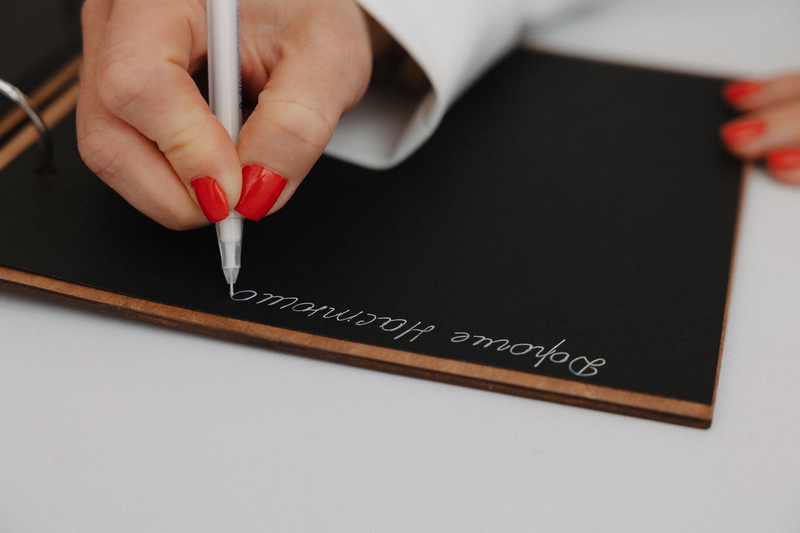 Сергей и Анастасия. Свадебный фотограф Роман Медведев , Минск, Беларусь