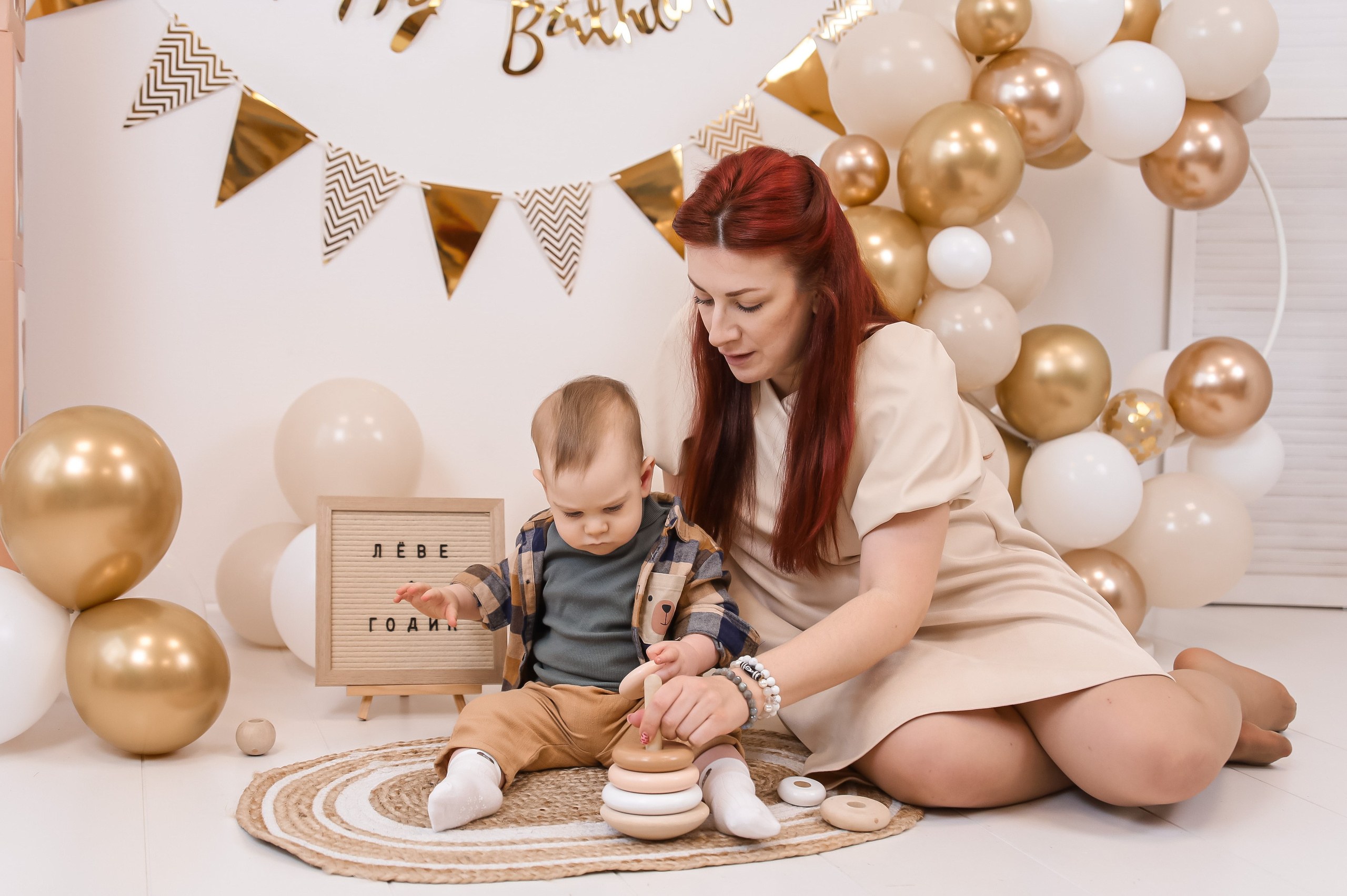 1й Годик Лёвы. Детский и Семейный фотограф в Санкт-Петербурге. Детская Фотостудия «FAMILY STORY»