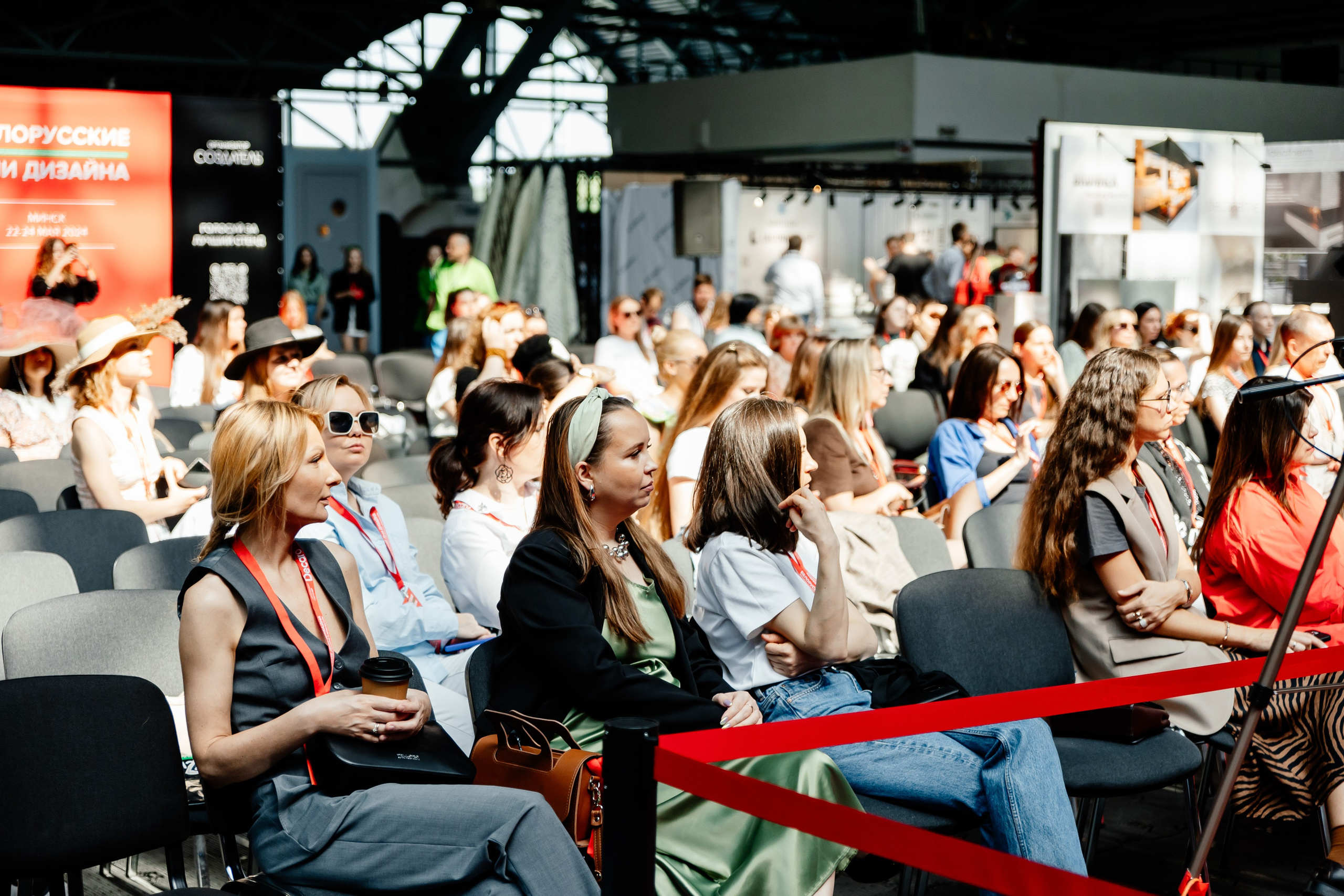 БДД'24 Виталина Ворошкевич