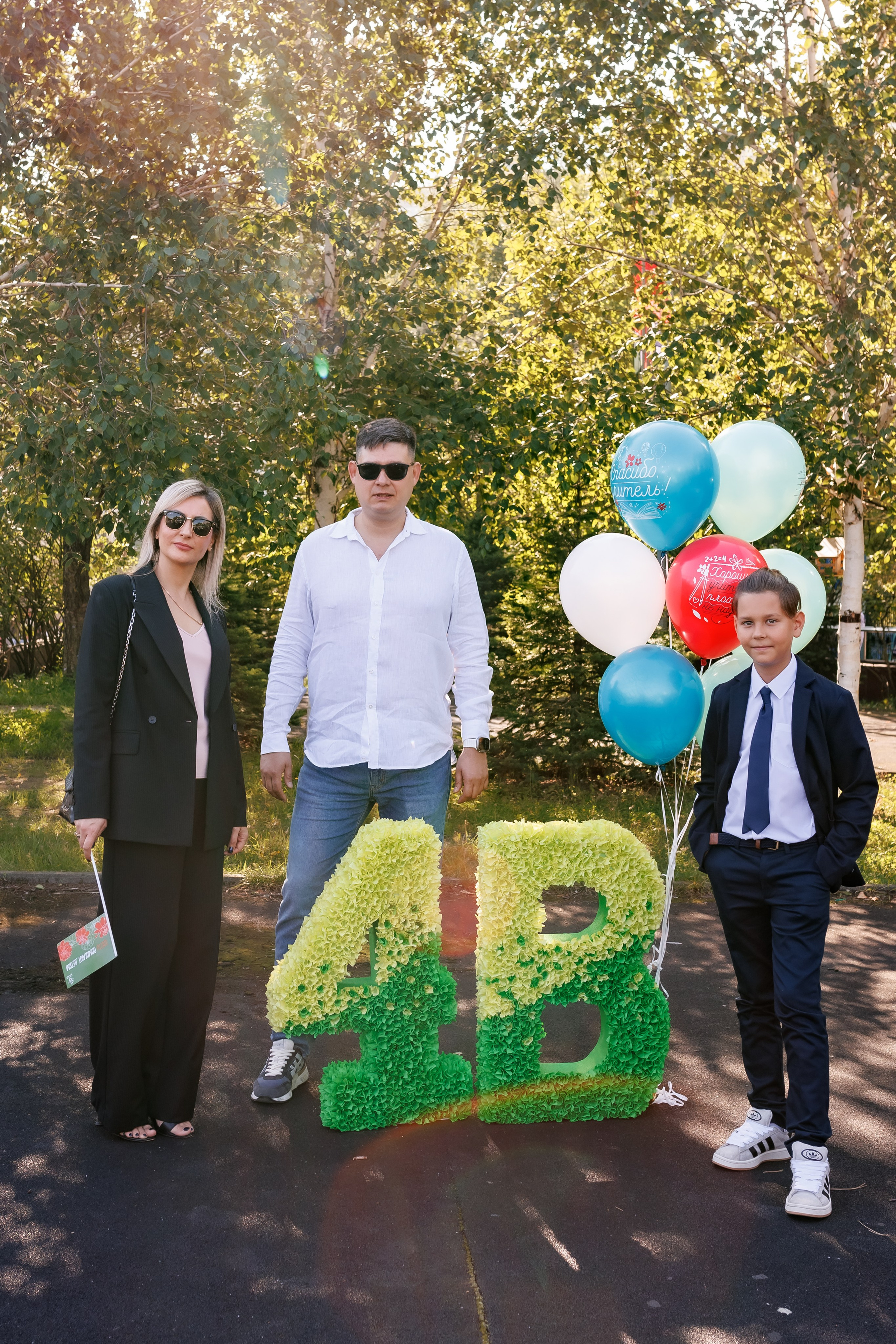 Школа. Свадебный фотограф в Москве — Ольга Козловская