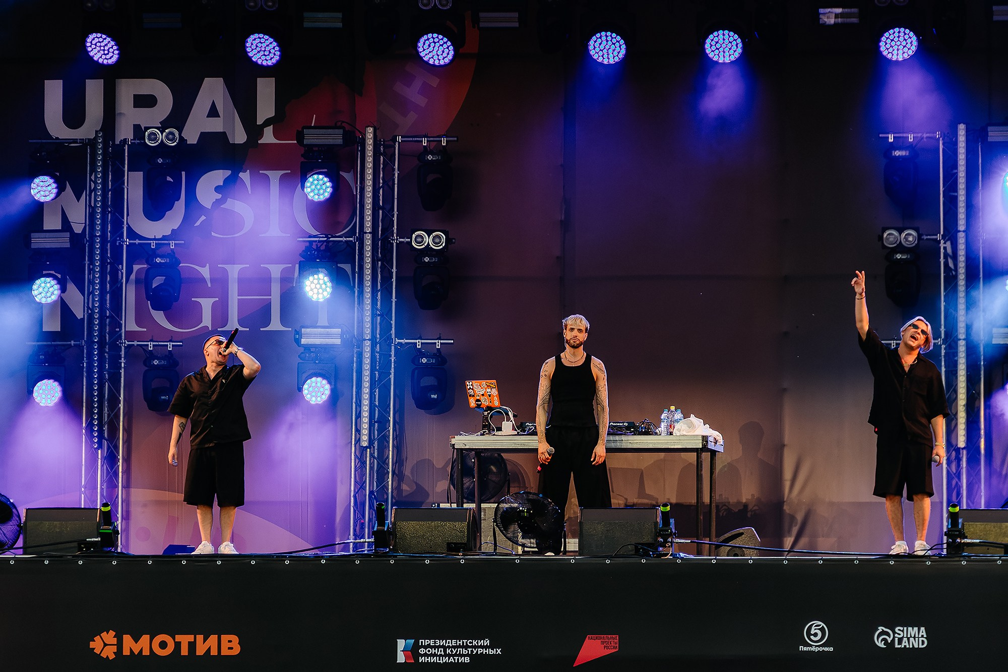 Ural Music Night 2026. Семейный и репортажный фотограф Наташа Давыдова