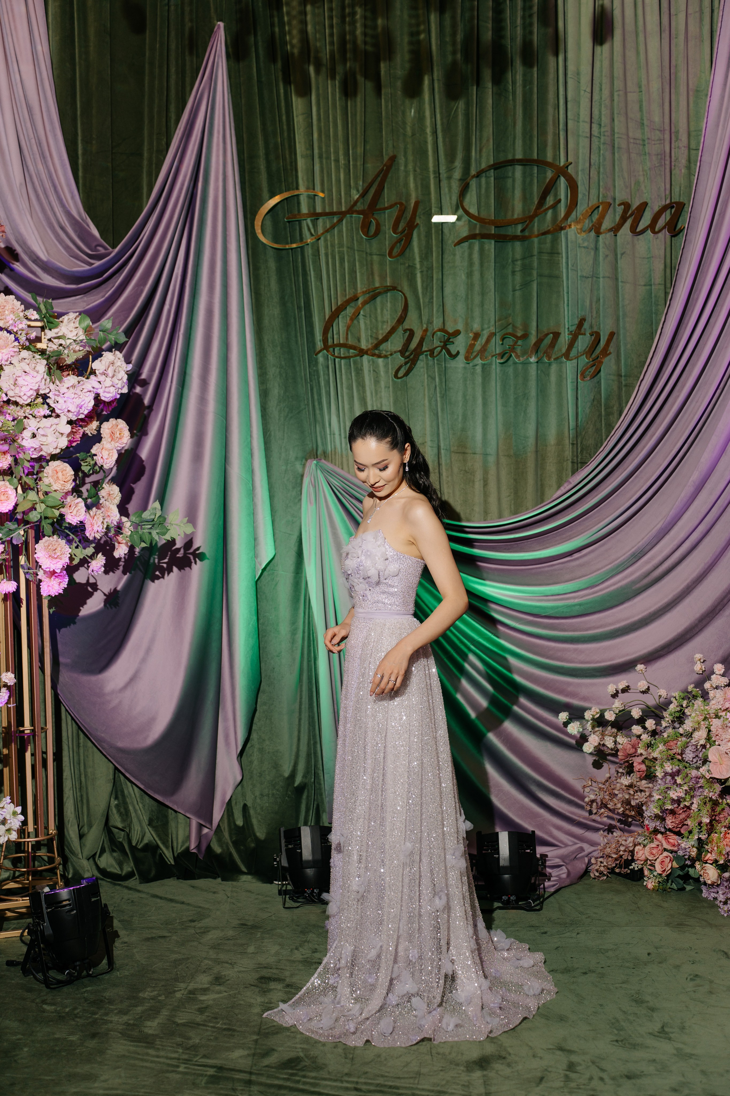 Ay-Dana Uzatu. ___________________________________________________