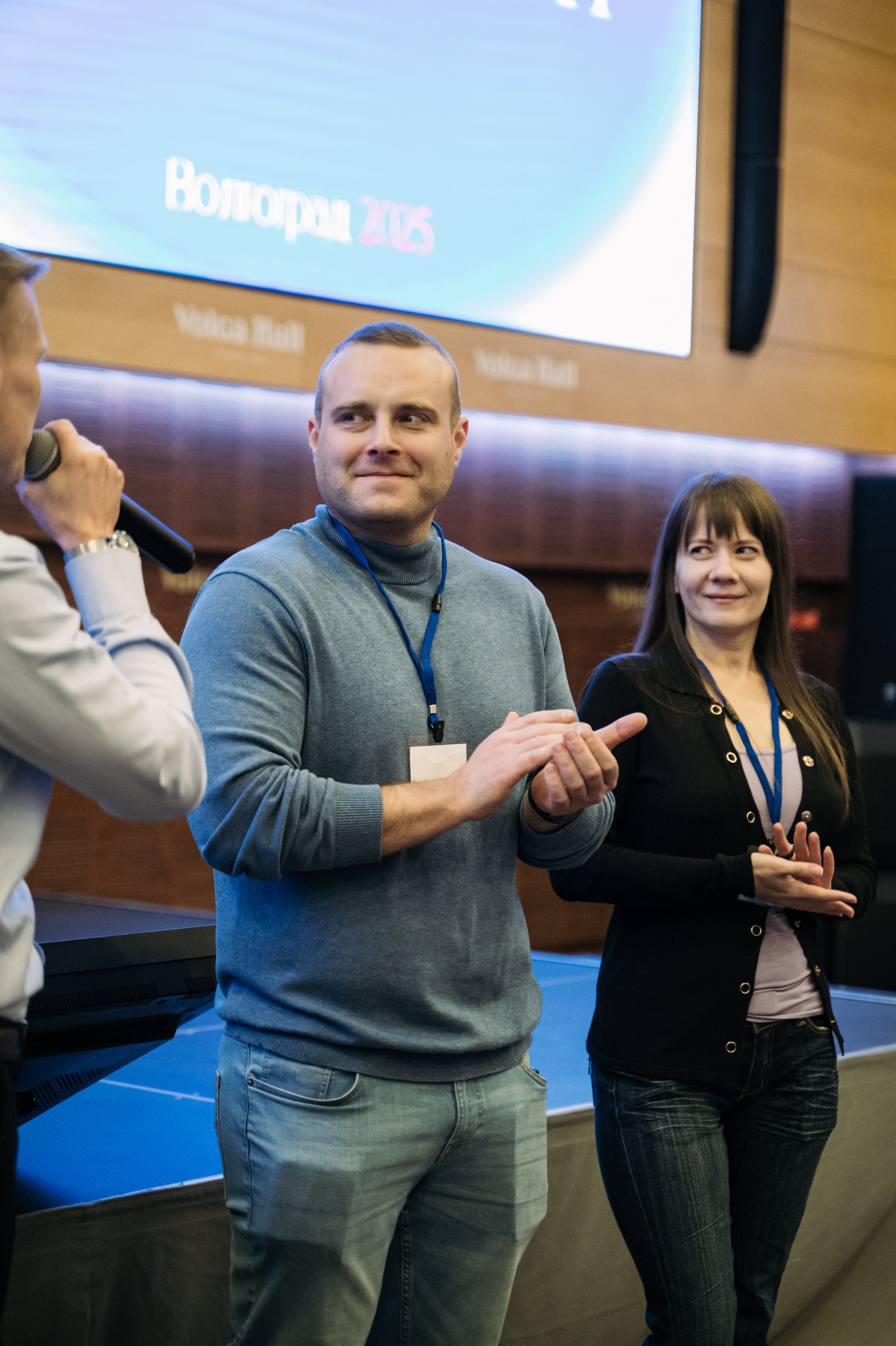 Конференция+корпоратив Авто-ГБО