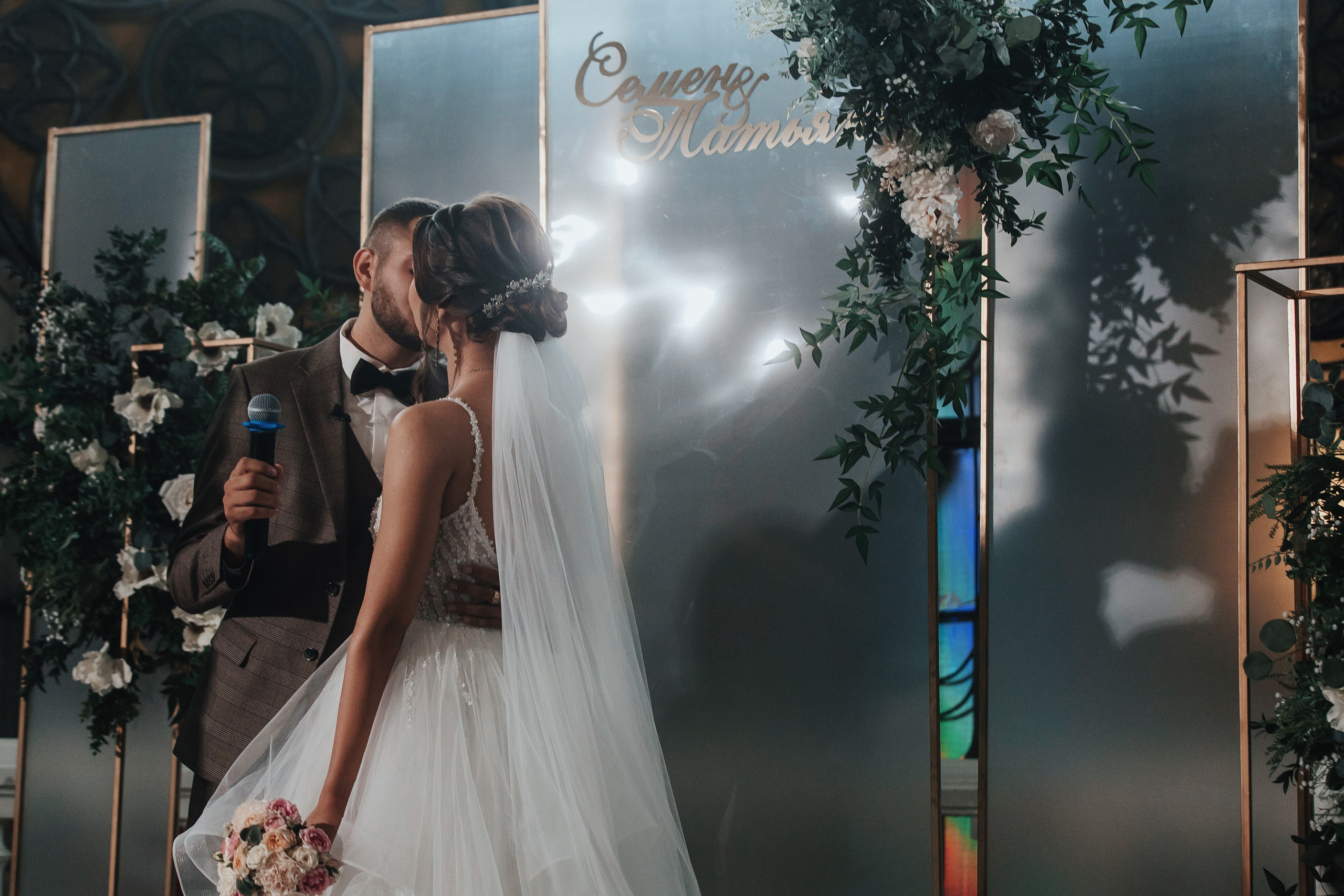 Семён & Татьяна. Алёна Киселёва | фотограф