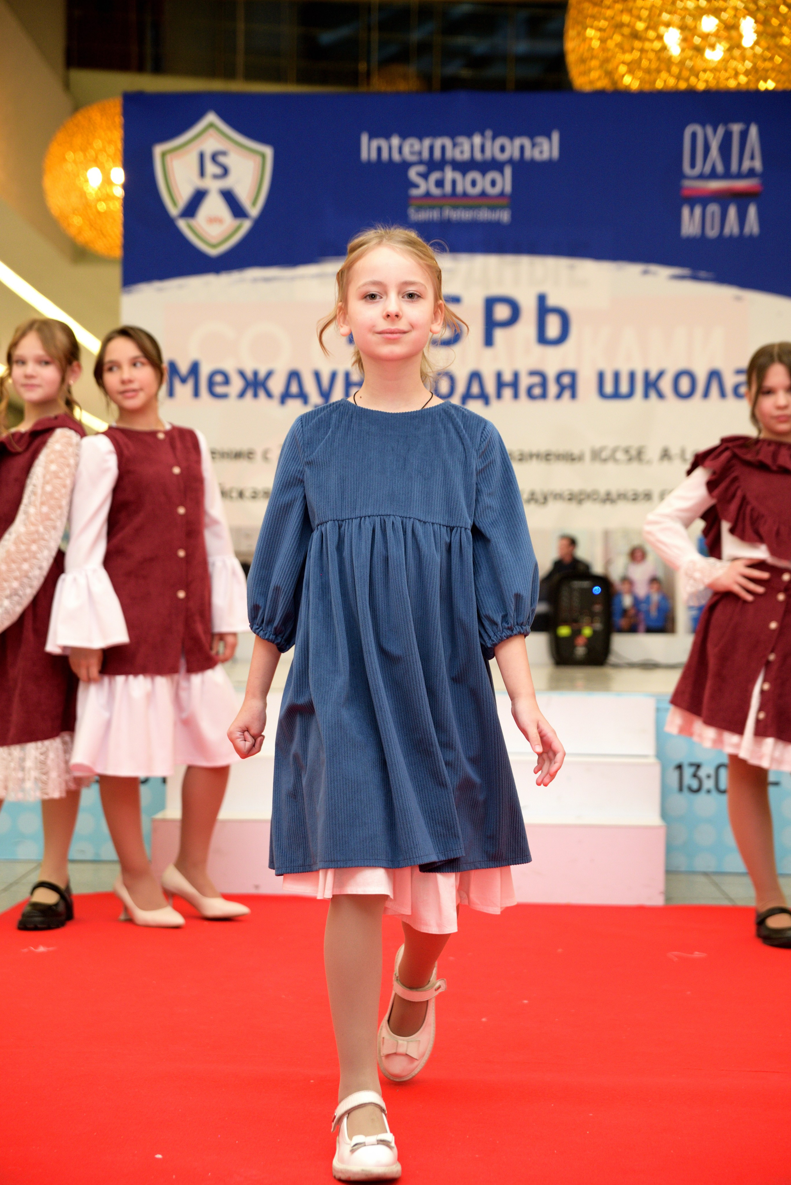 Kids Winter Party. Портретный фотограф Санкт-Петербург Владимир Веселов