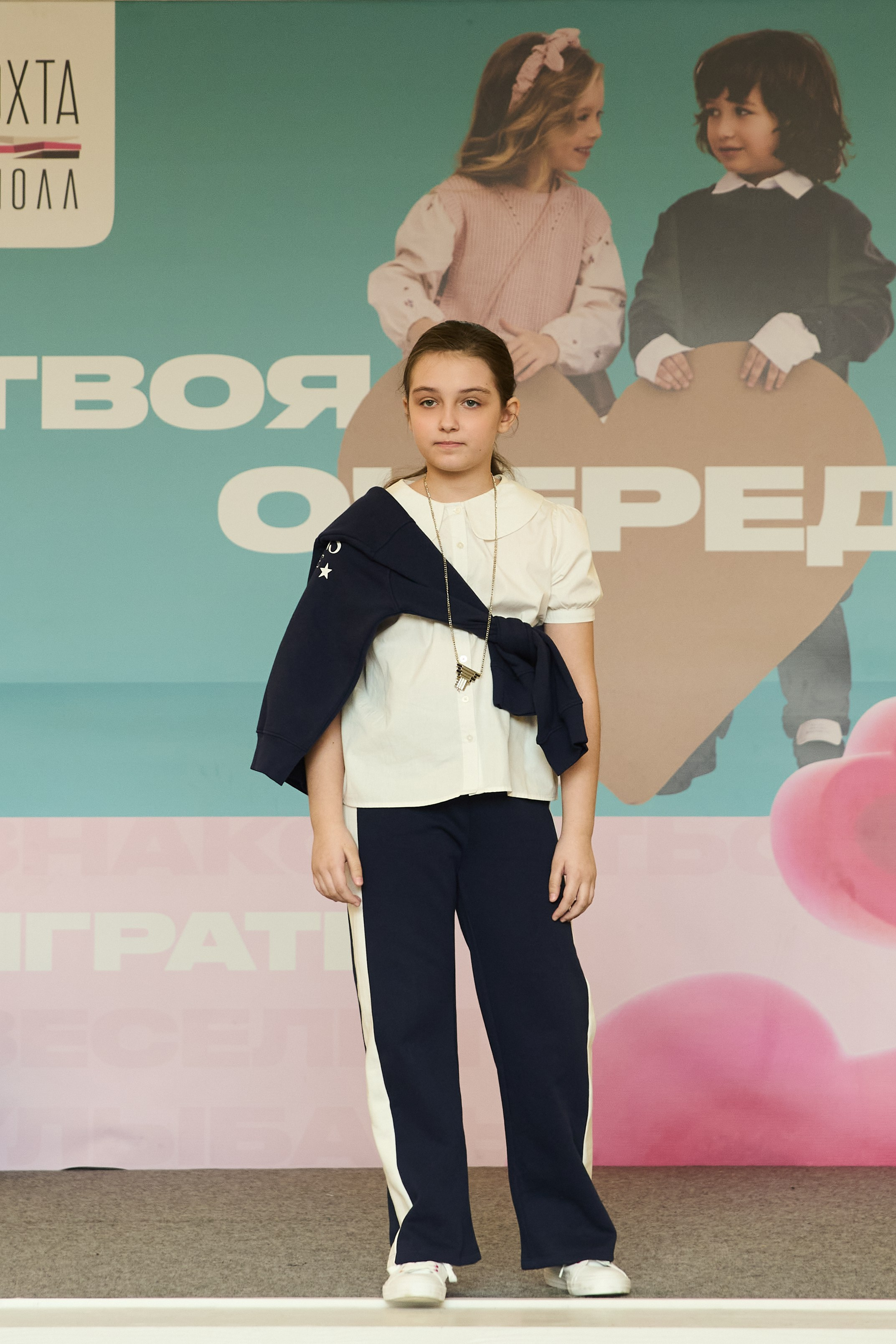 Дыхание весны. Портретный фотограф Санкт-Петербург Владимир Веселов