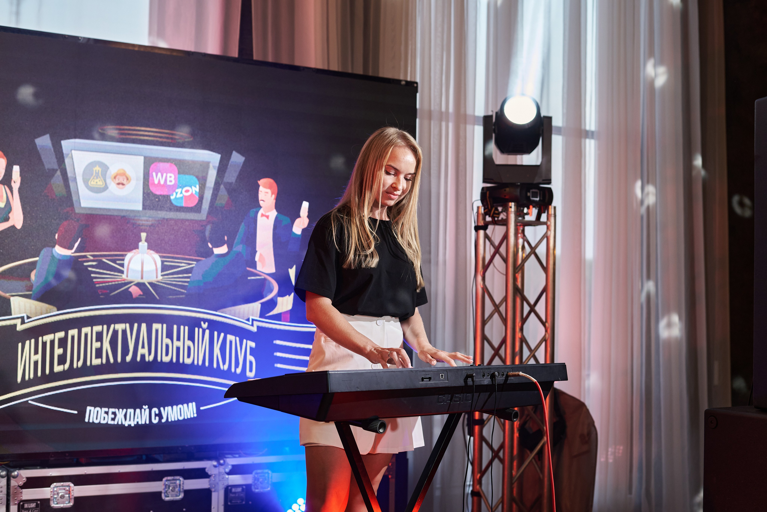 Ежегодный слет франчайзи компании Русская дымка. Photographer Bangkok — Pattaya | фотограф Бангкок — Паттайа