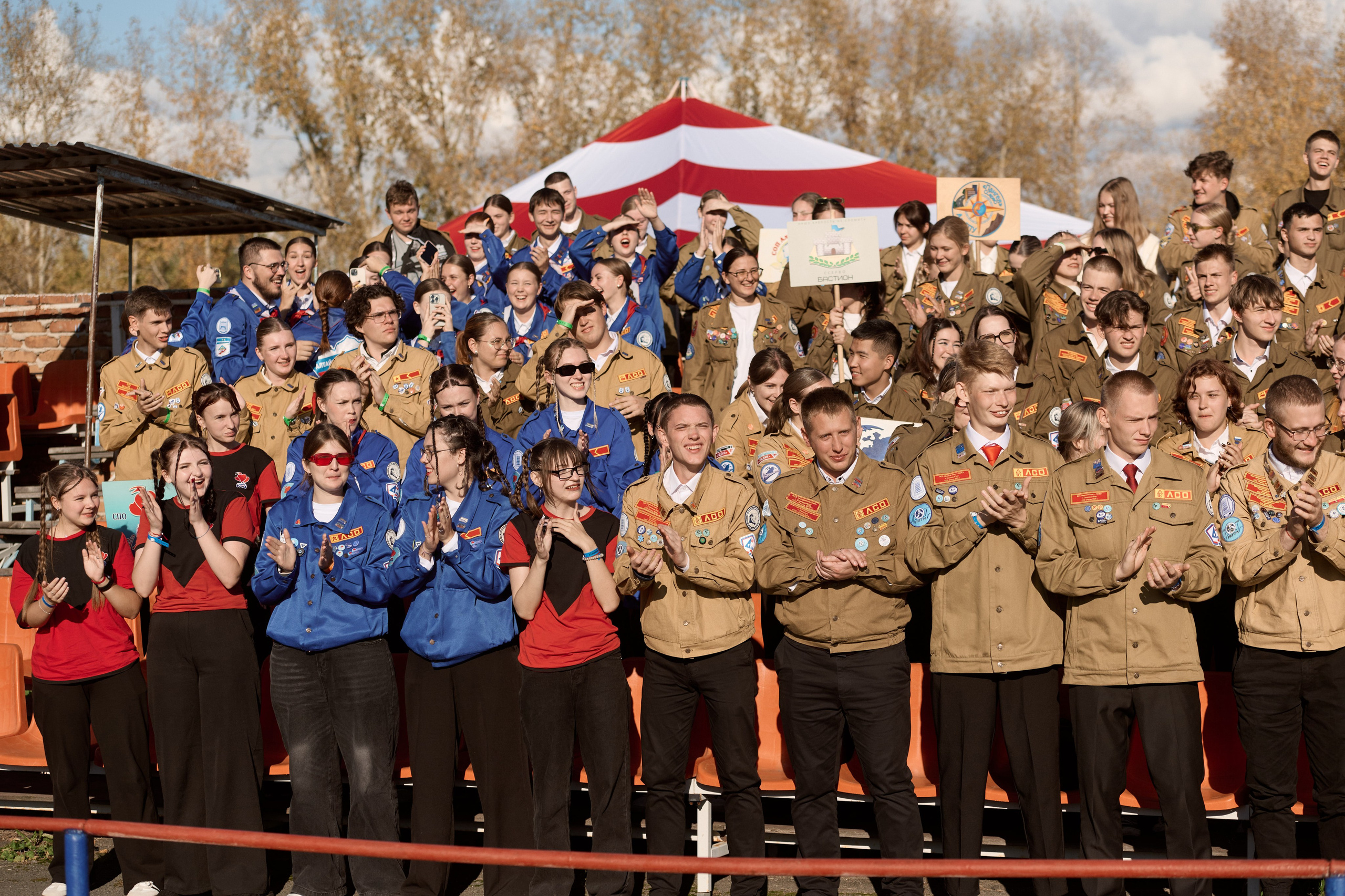 Павловский слёт. Сергей Богомолов. Свадебный и семейный фотограф