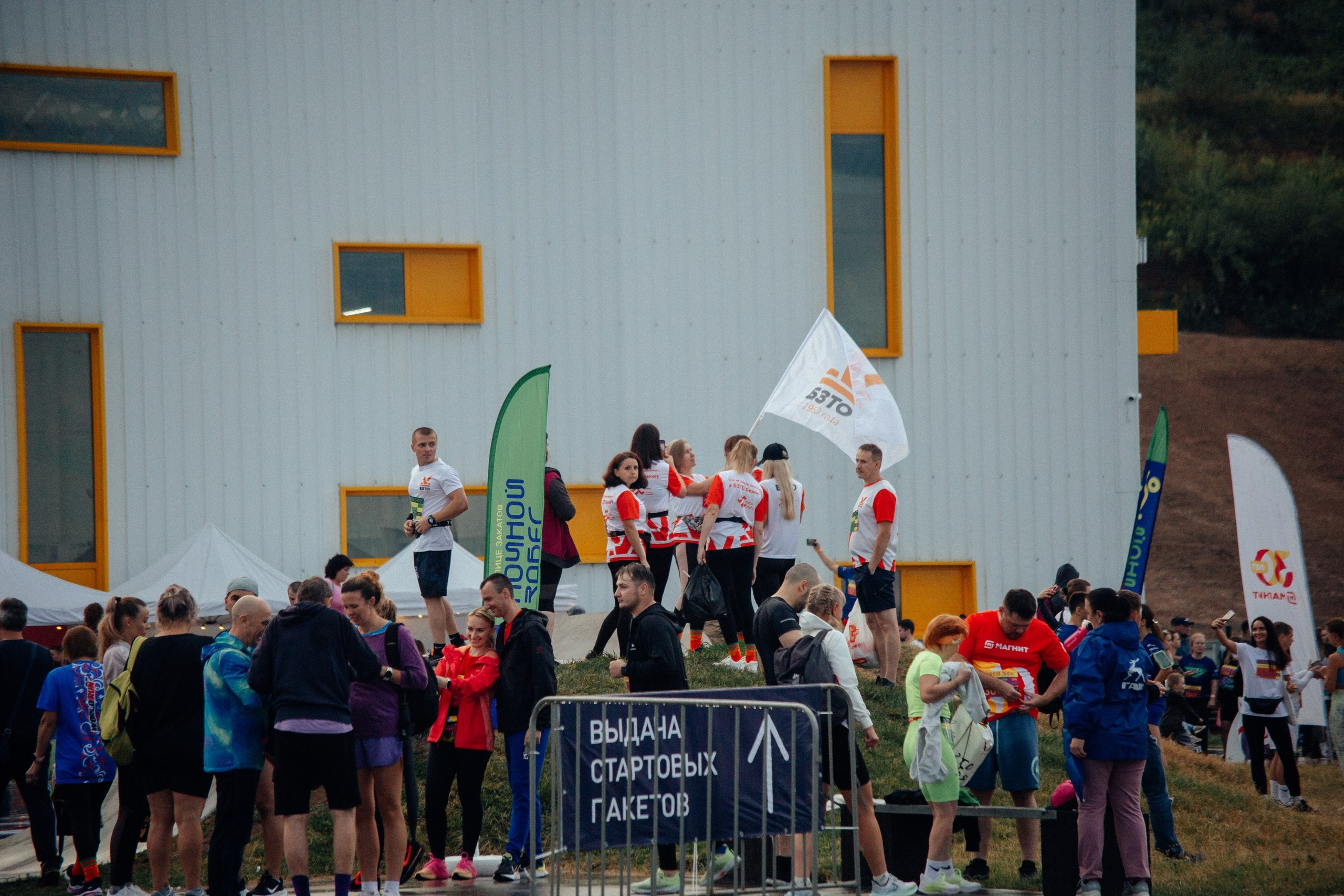 Ночной забег 28.07.24 Н.Новгород. Детский и семейный фотограф, фотограф мероприятий Нижний Новгород