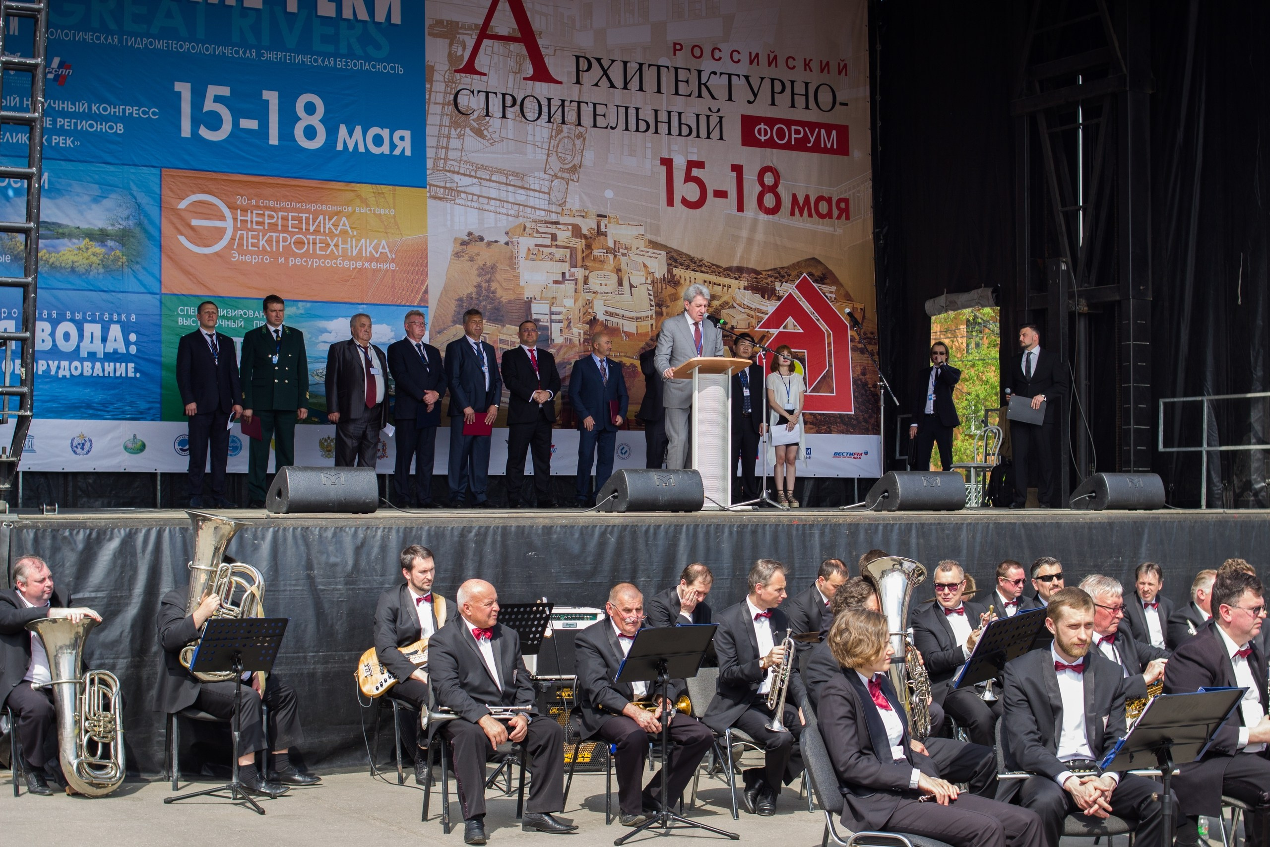 «Великие реки 2019» МЕЖДУНАРОДНЫЙ НАУЧНО-ПРОМЫШЛЕННЫЙ ФОРУМ. Детский и семейный фотограф, фотограф мероприятий Нижний Новгород