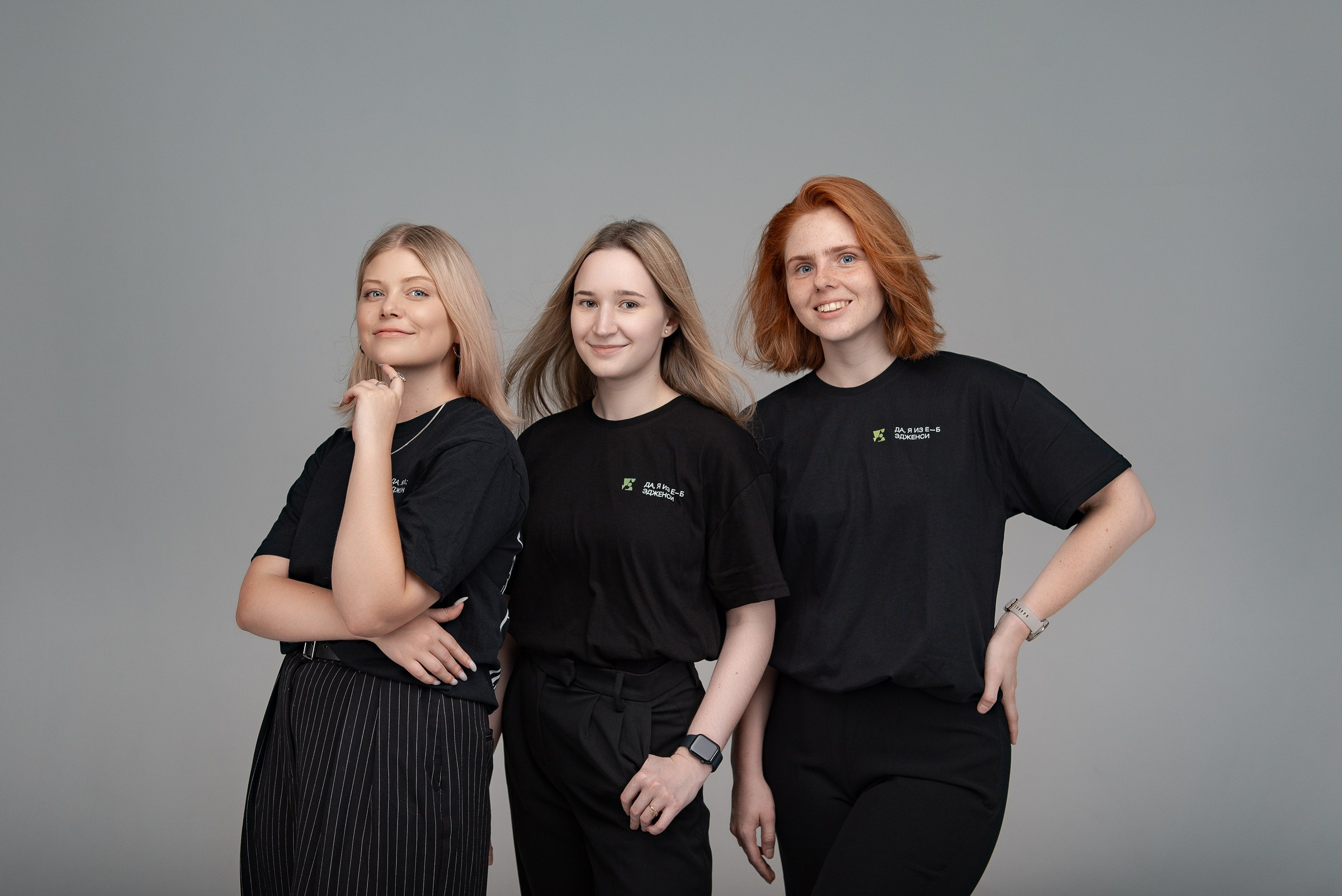 Съёмка сотрудников для сайта, портретная съёмка на чёрном или белом фоне, контент съёмка