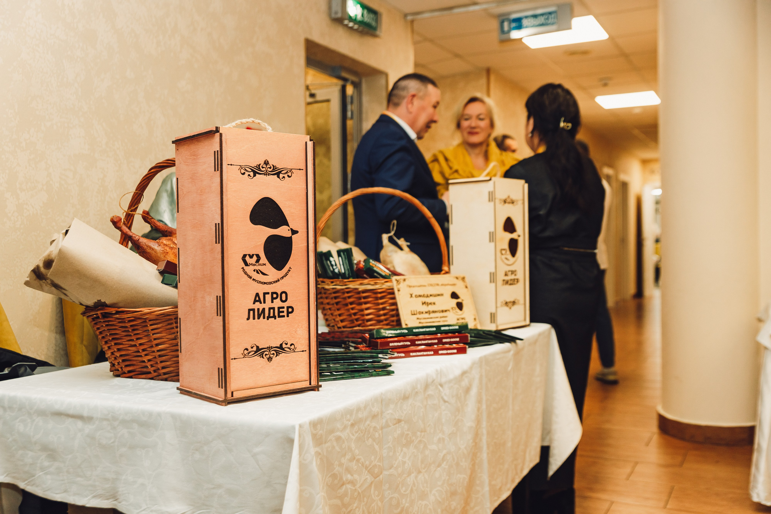 Конференция «Ихлас». Фотограф Егор Сухов