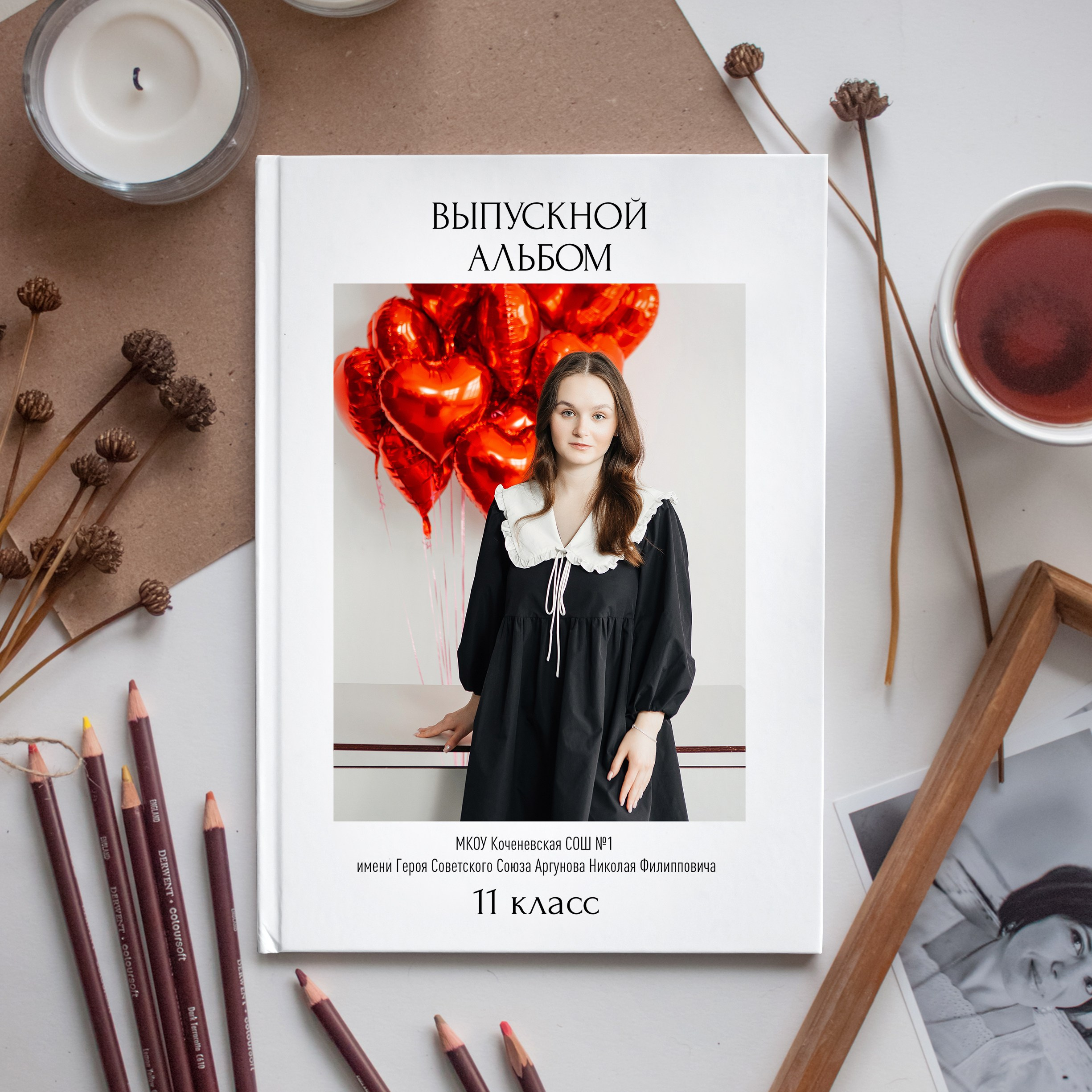 Альбом Постраничный 3000. Свадебный, семейный фотограф. Выпускные альбомы в Коченёво / Новосибирск. Наталья Байкуш