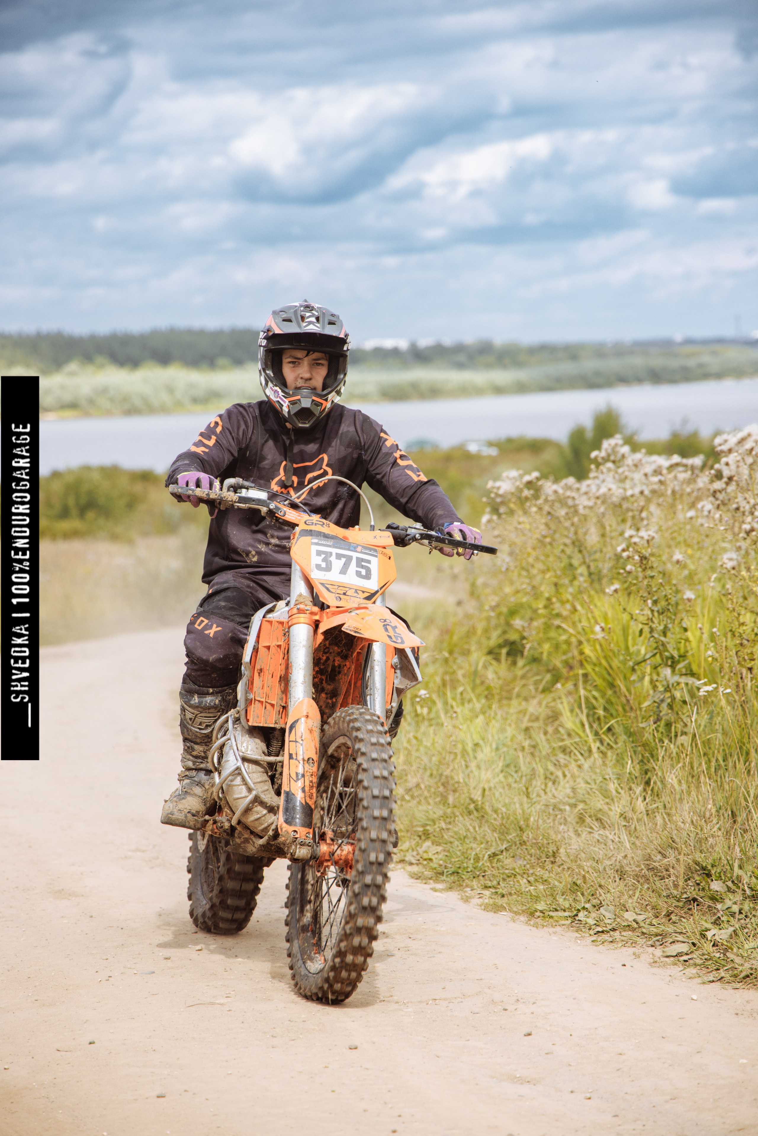 ПЕРВЫЙ ЛЕСНОЙ ДЕНЬ. Ваш экстрим фотограф Кудрева Яна