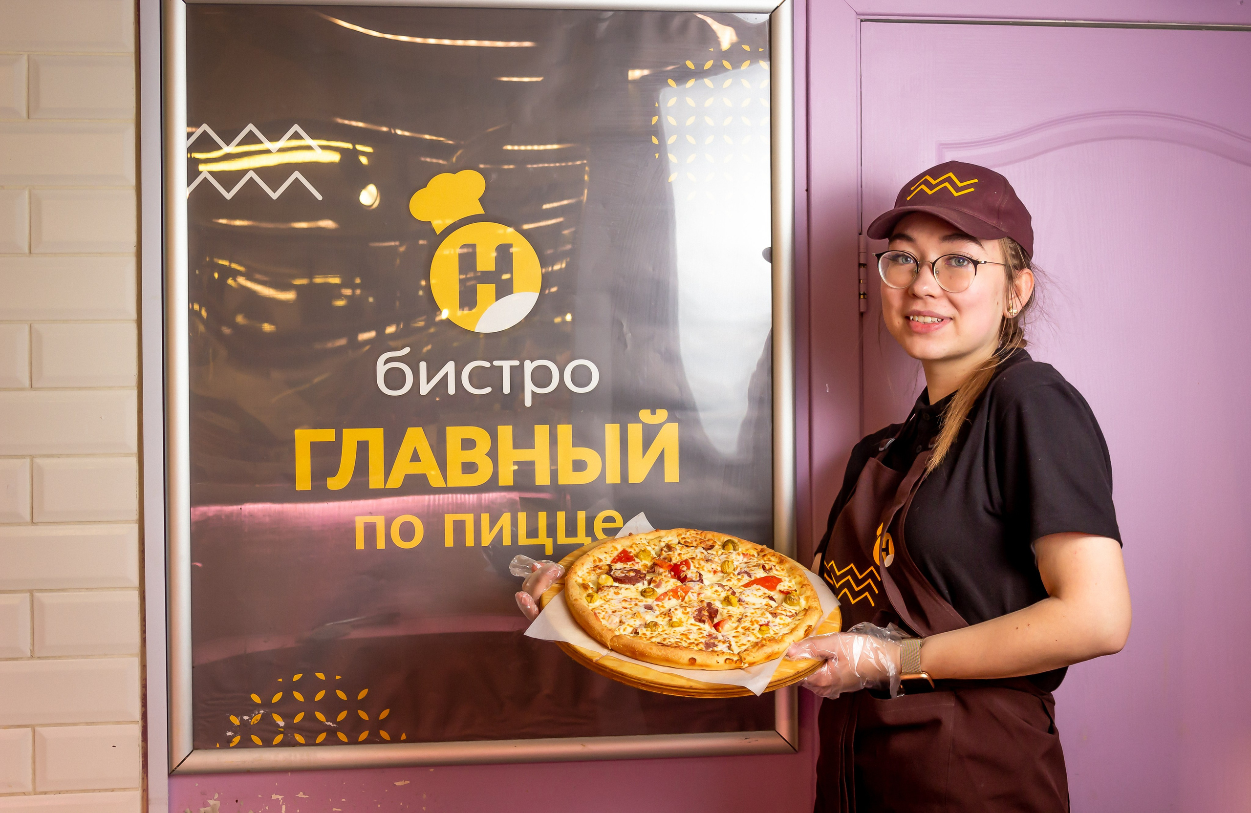 Пицца — Николаевский. Александр Стряпунин — предметный фотограф в Улан-Удэ