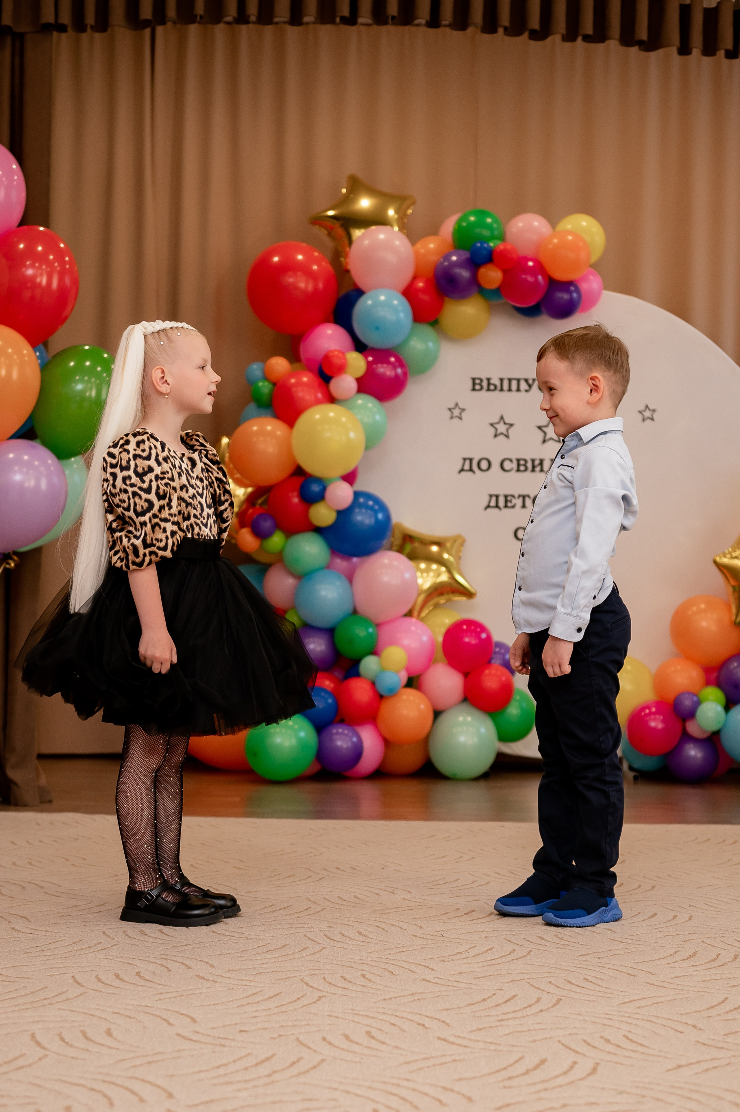 Выпускной сад 286. Фотограф Татьяна Иванчикова