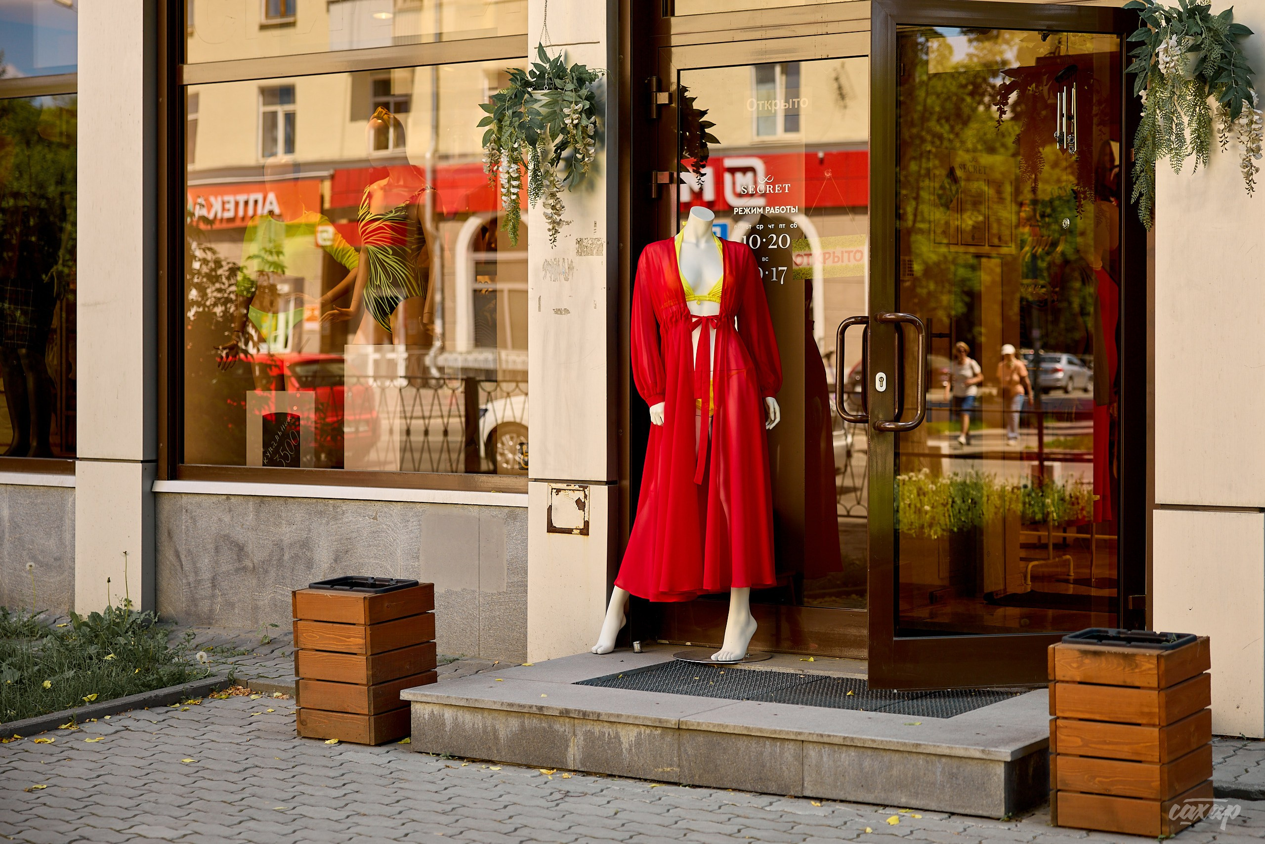 Что вижу, то и пою! от 2024_06_15. Профессиональный фотограф в Екатеринбурге Юра Сахар