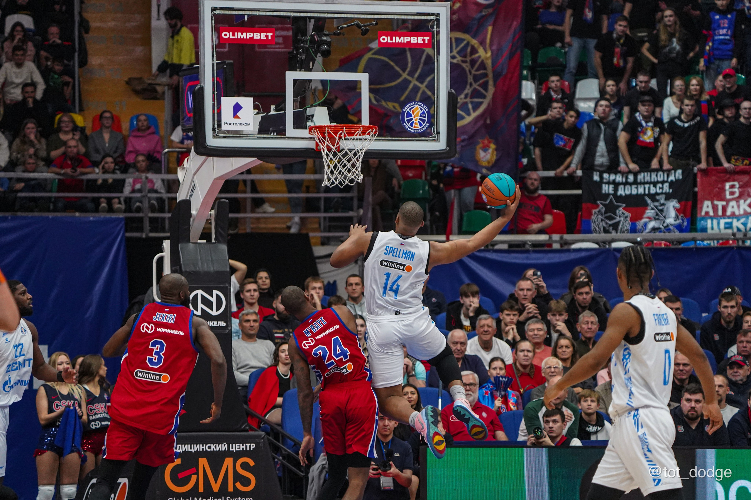 Баскетбол. ЦСКА-Зенит (13.10.24). Автомобильный фотограф Шакая Кирилл