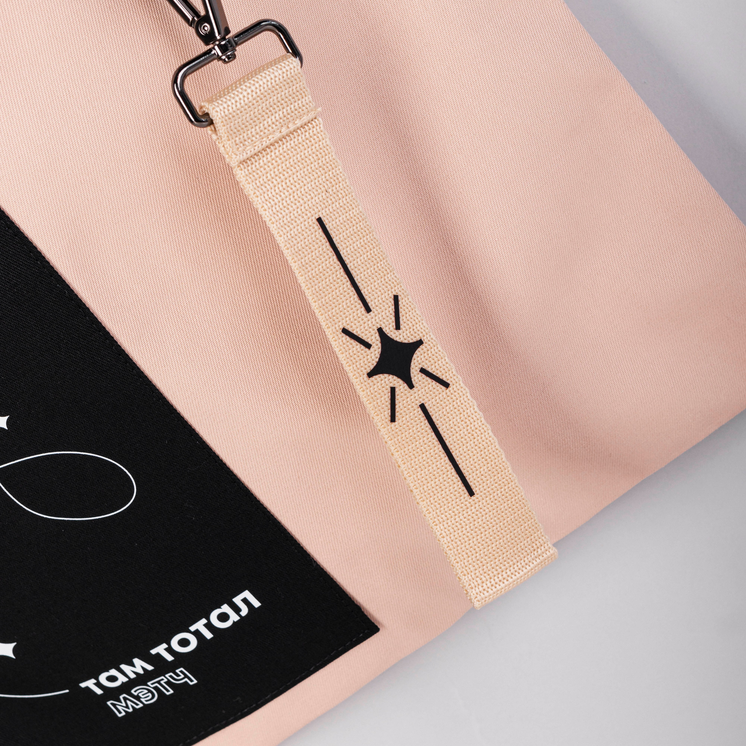 Мерчшоп vertcomm. Романова Александра фотограф в Москве