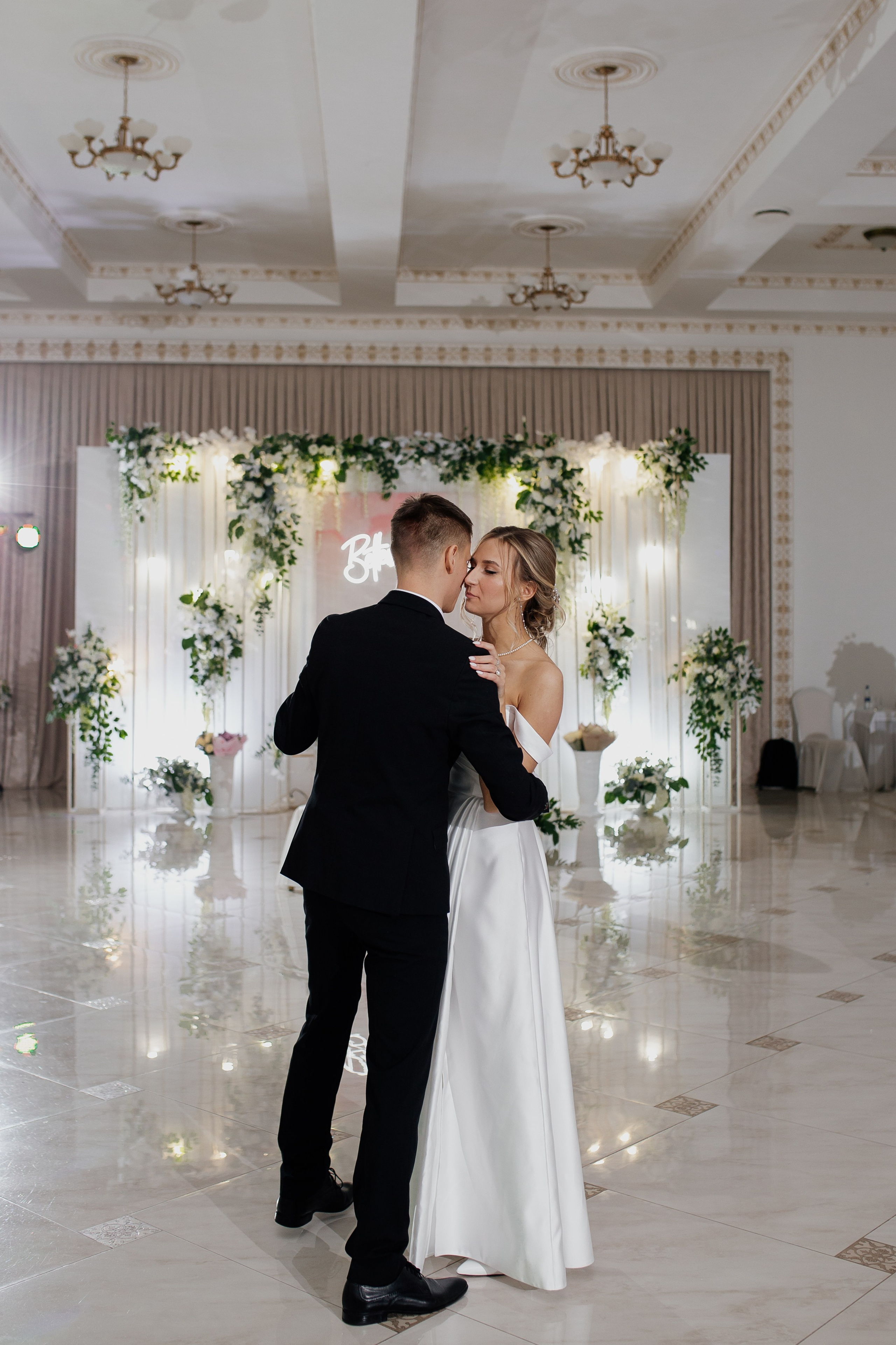 Маша и Игорь. Фотограф Челябинск Юлия Ермакова