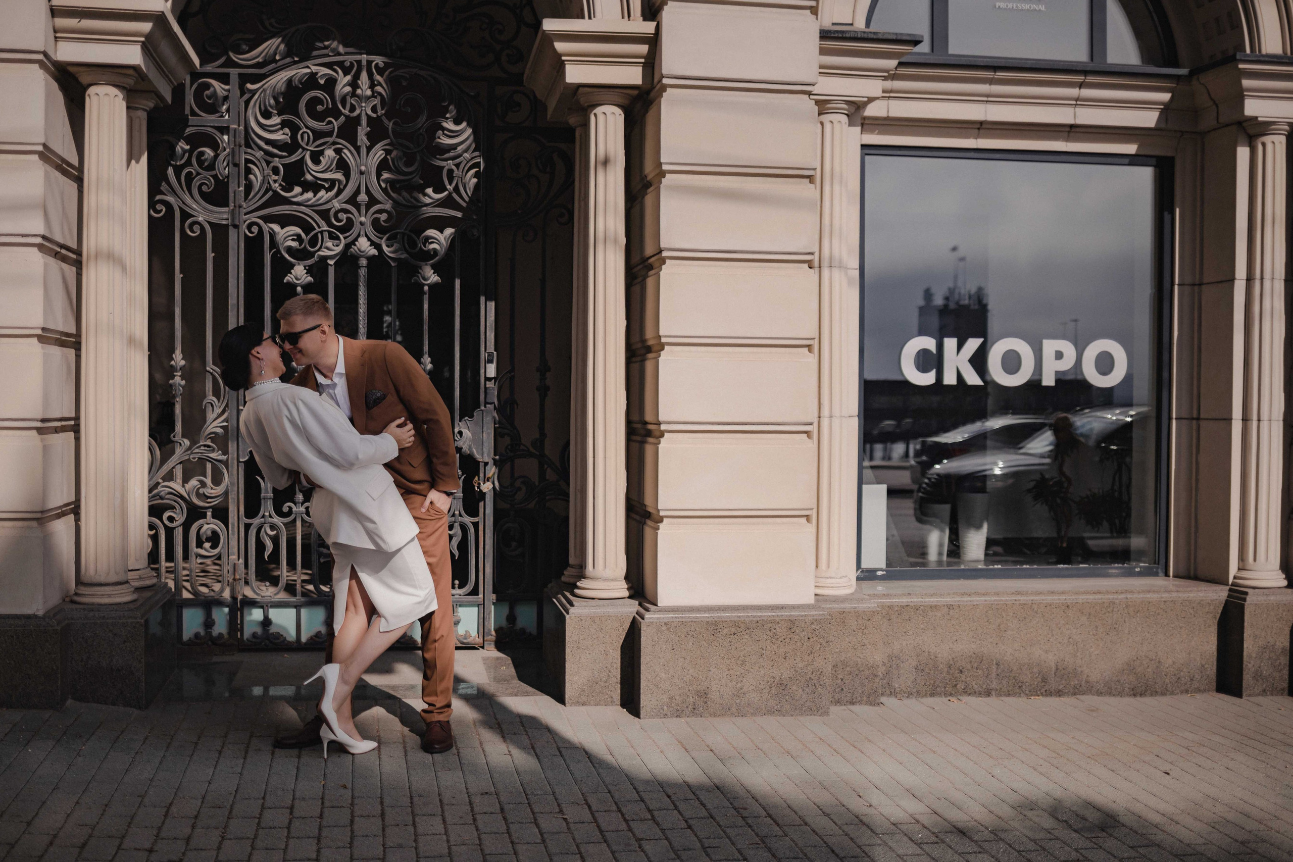 Дмитрий Евгения 15.09.23