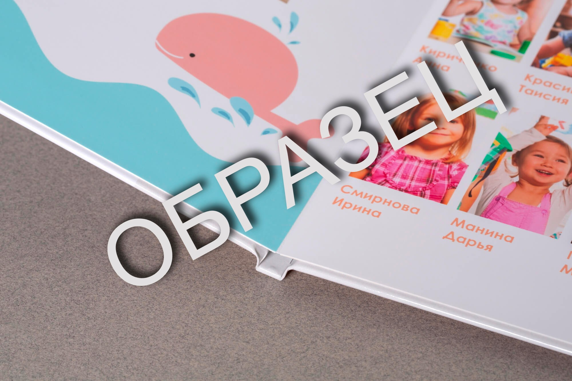 Выпускной фотоальбом, фотокнига, трюмо, планшет. «Студия DRONAVT`s» — видеосъёмка и фотография г. Москва