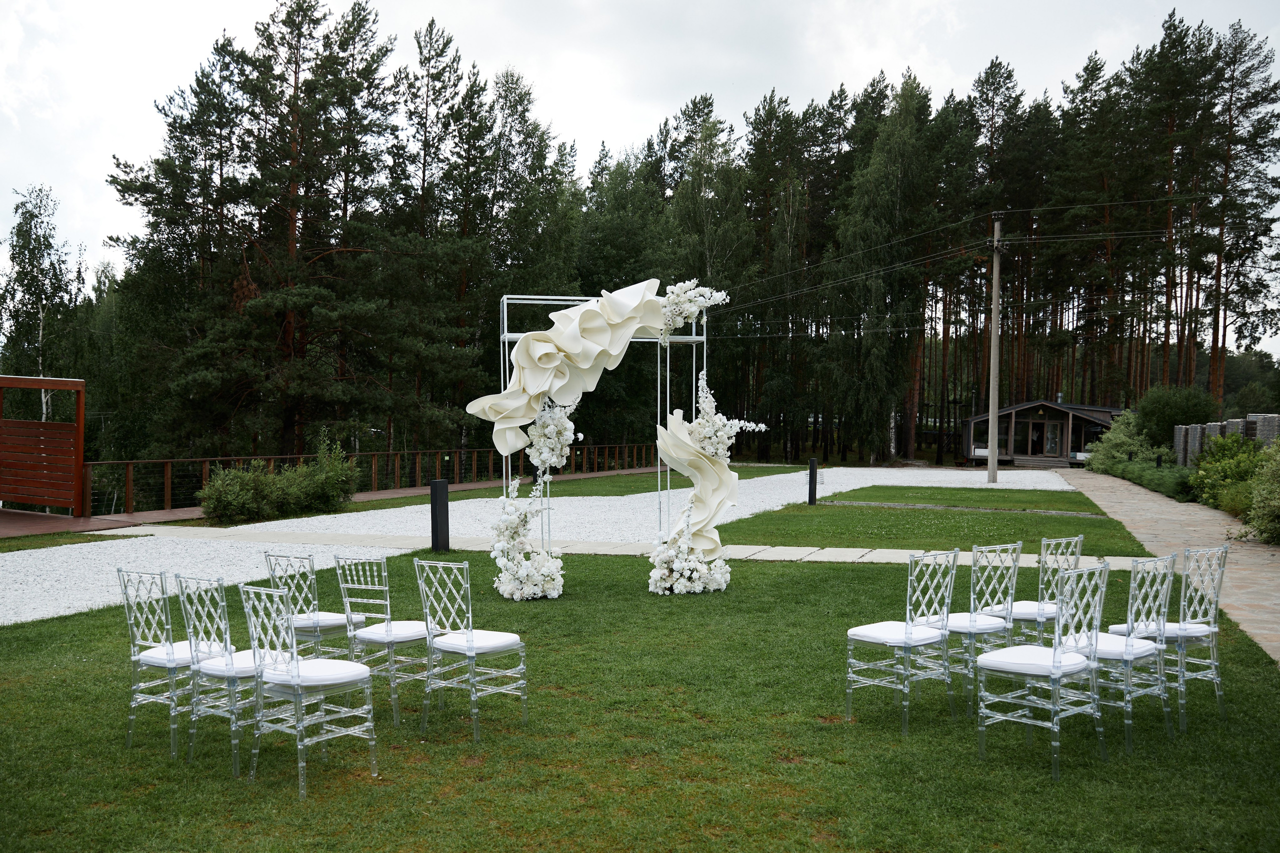 Dmitry & Margarita. Event агентство PAPRIKA в Екатеринбурге