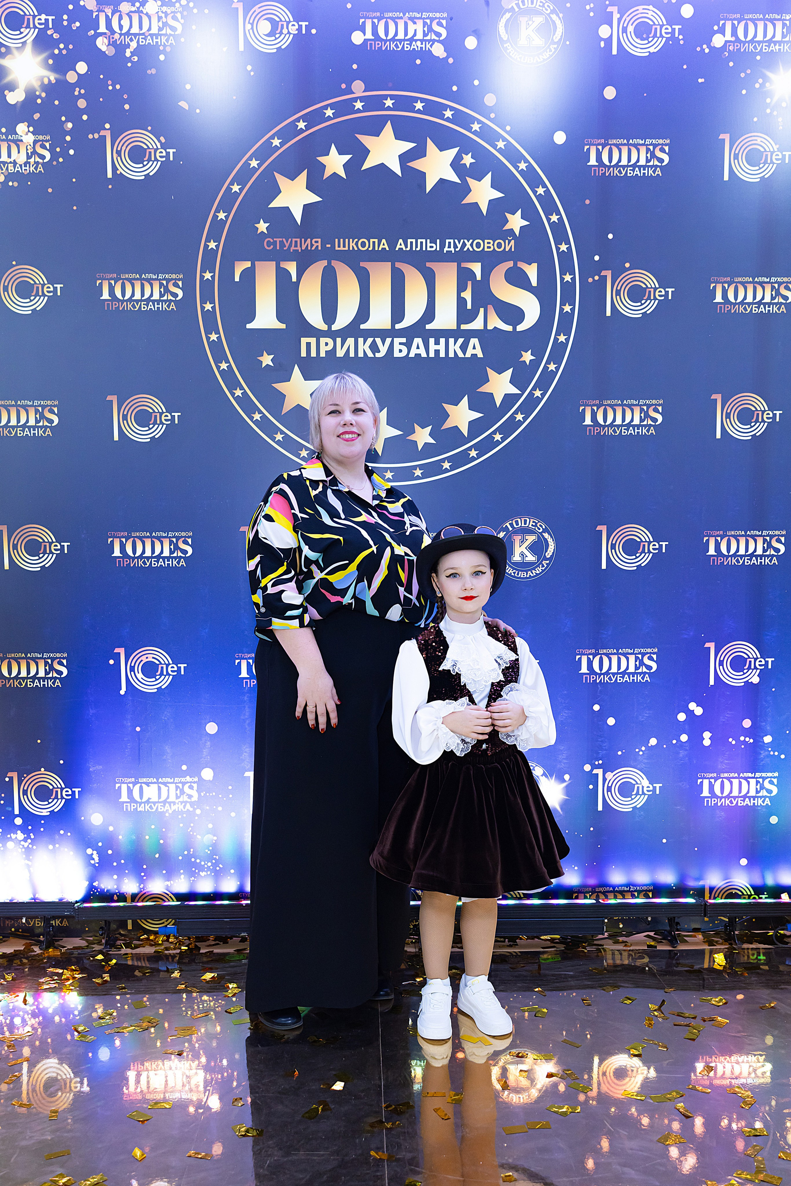 Отчетный концерт TODES Прикубанка. Фотограф и Видеограф в Краснодаре Юлия Солодченко