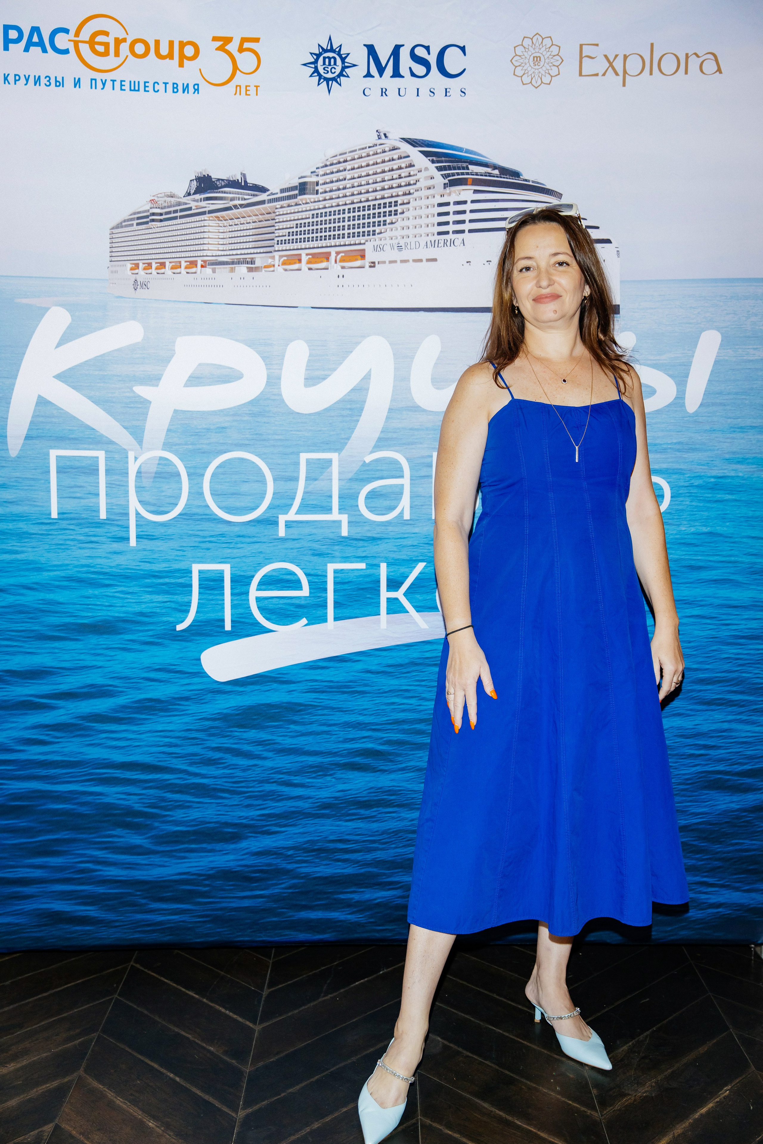 PAC Group Бизнес завтрак. Фотограф и Видеограф в Краснодаре Юлия Солодченко