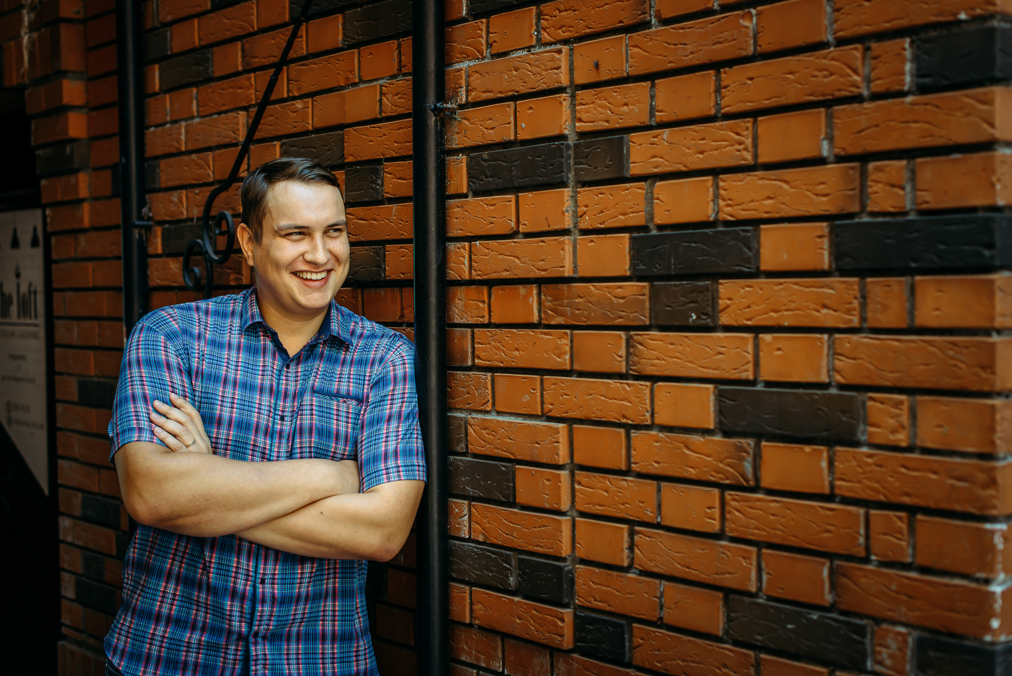 Юля и Рома. Свадебный и семейный фотограф в Новосибирске Александр Счастный