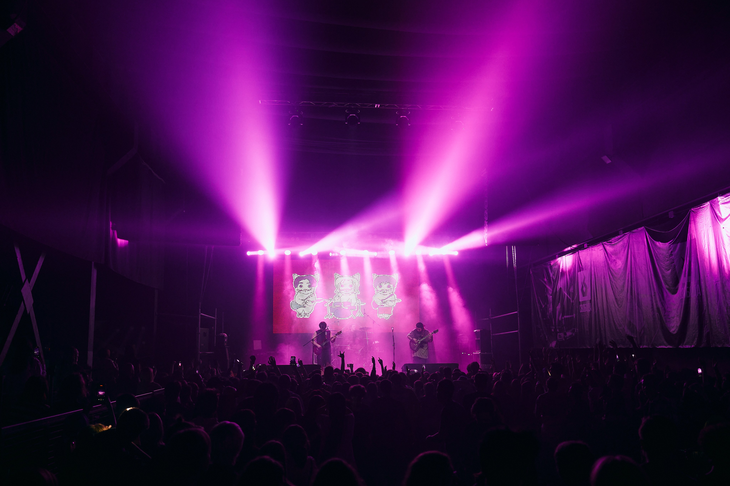 Папин Олимпос. Концертный фотограф в Перми, Москве и Екатеринбурге Максим Шибаков