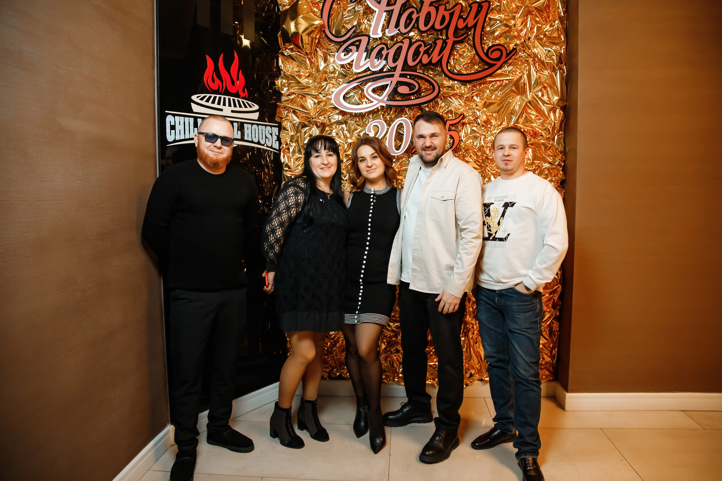 Chili. Кипятком Павлодар