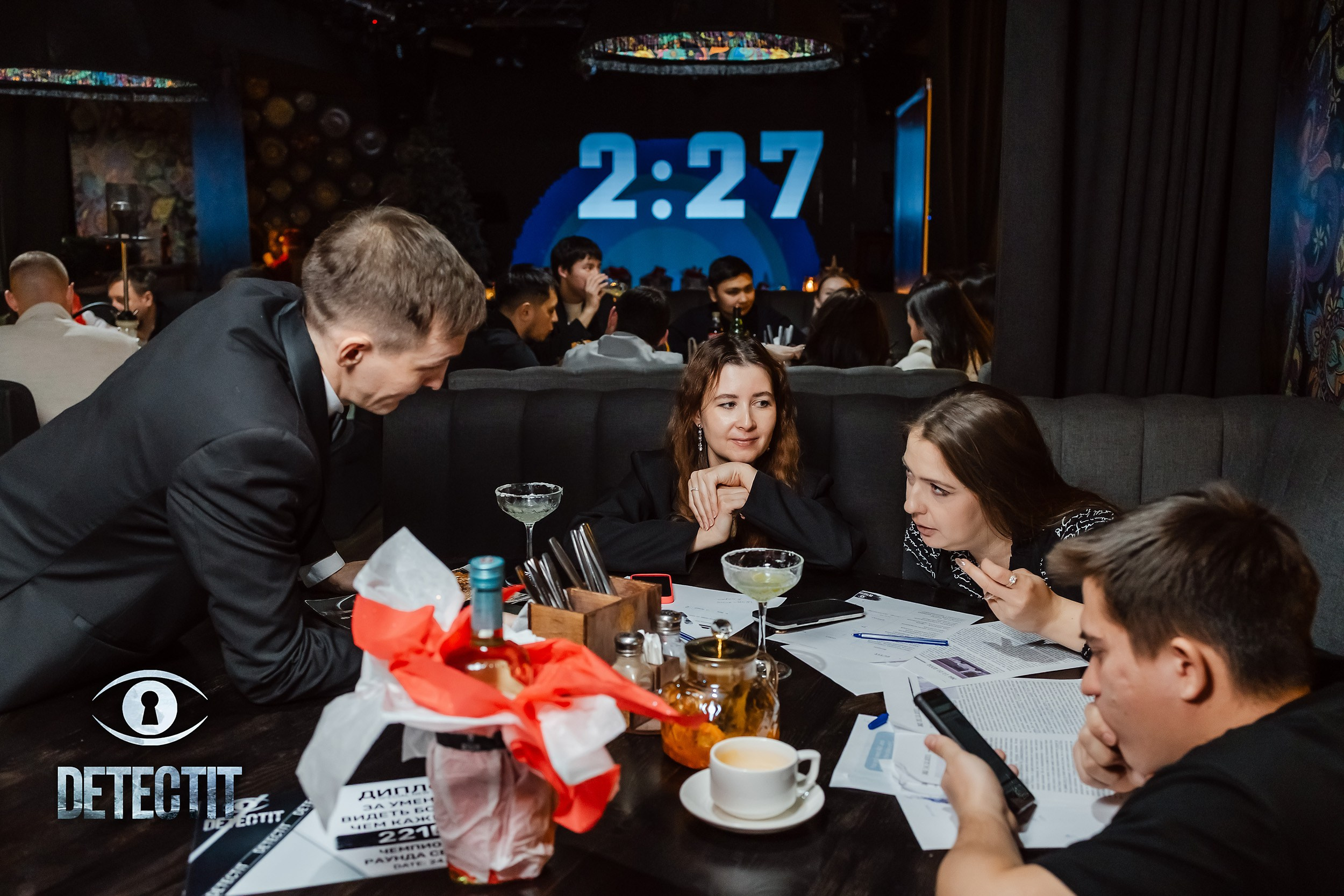 Detect It. Кипятком Павлодар