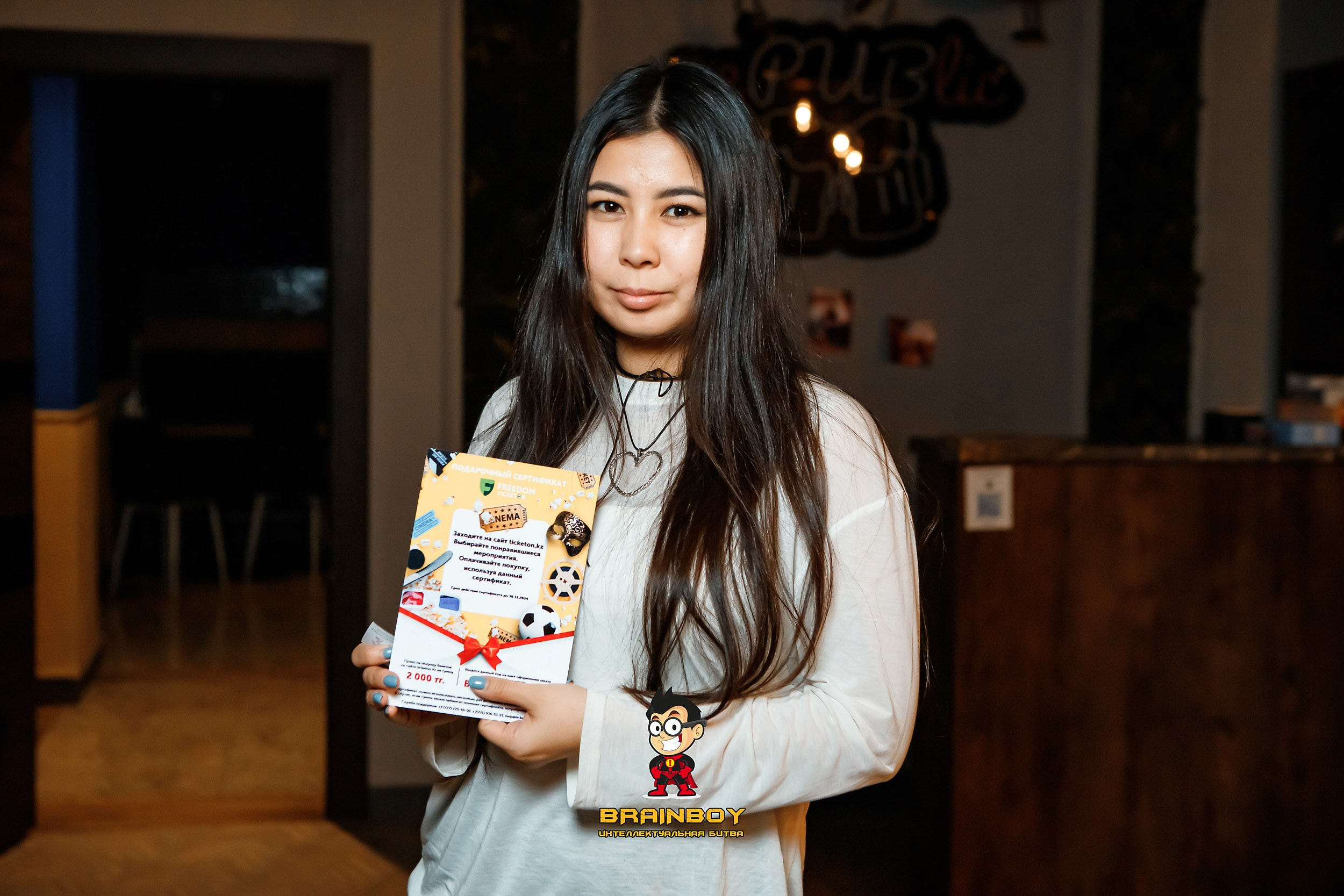 BrainBoy. Кипятком Павлодар